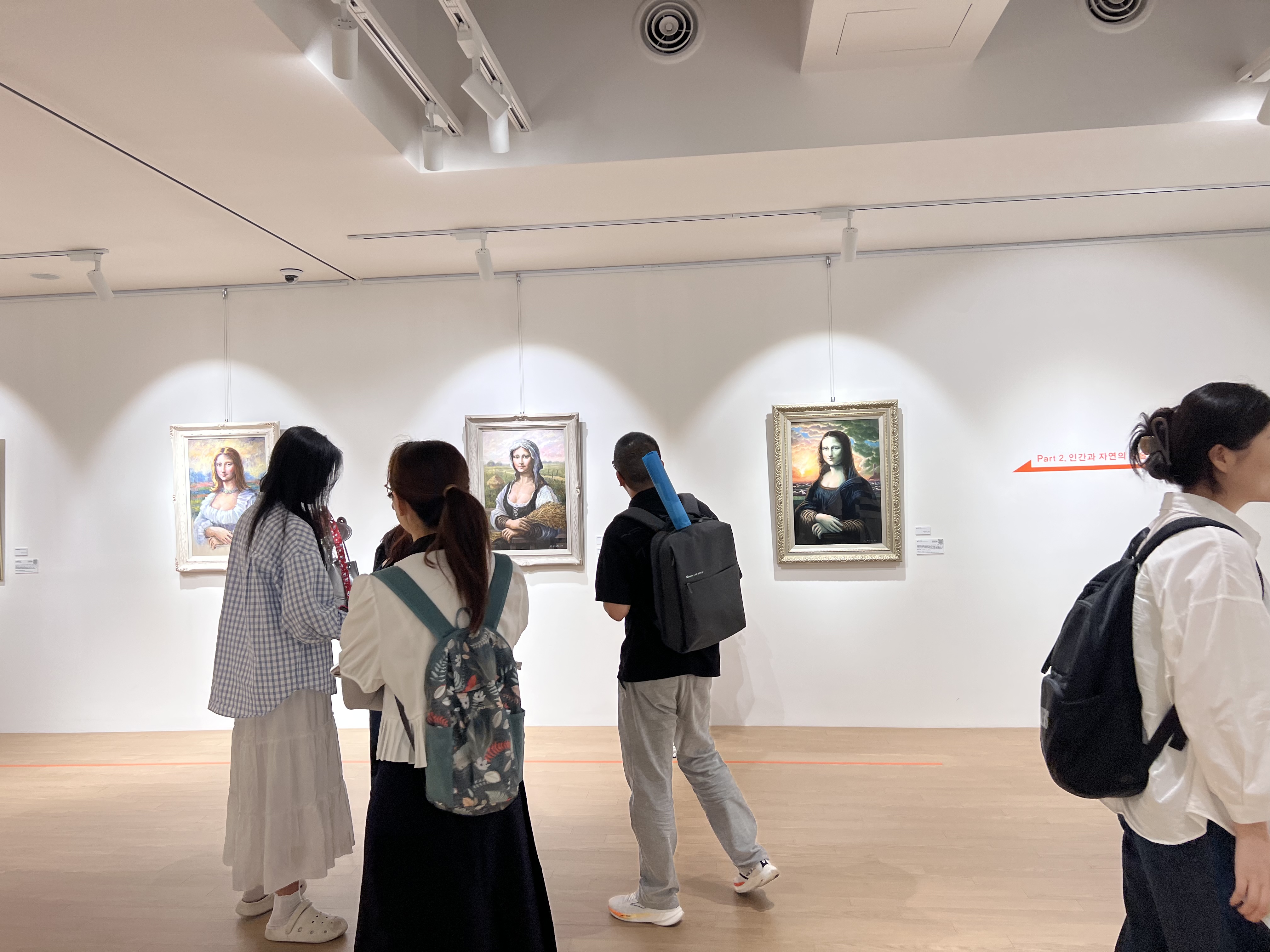 [2025.05.20] 중국유학생 관람 5번째 첨부파일 이미지