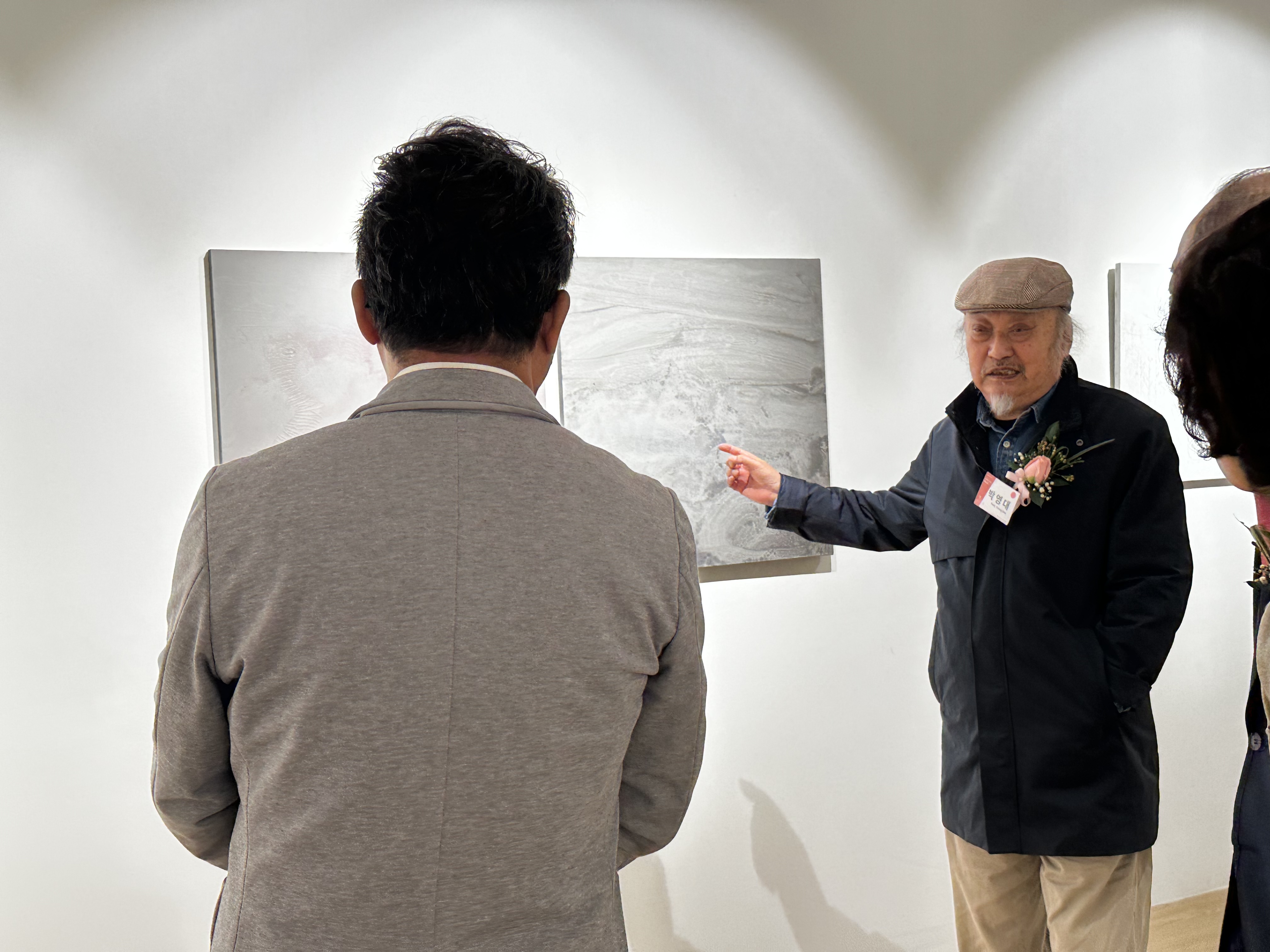 [2025.10.24] 한일교류전 '함께하는 시선, 예술로 잇-다' 9번째 첨부파일 이미지