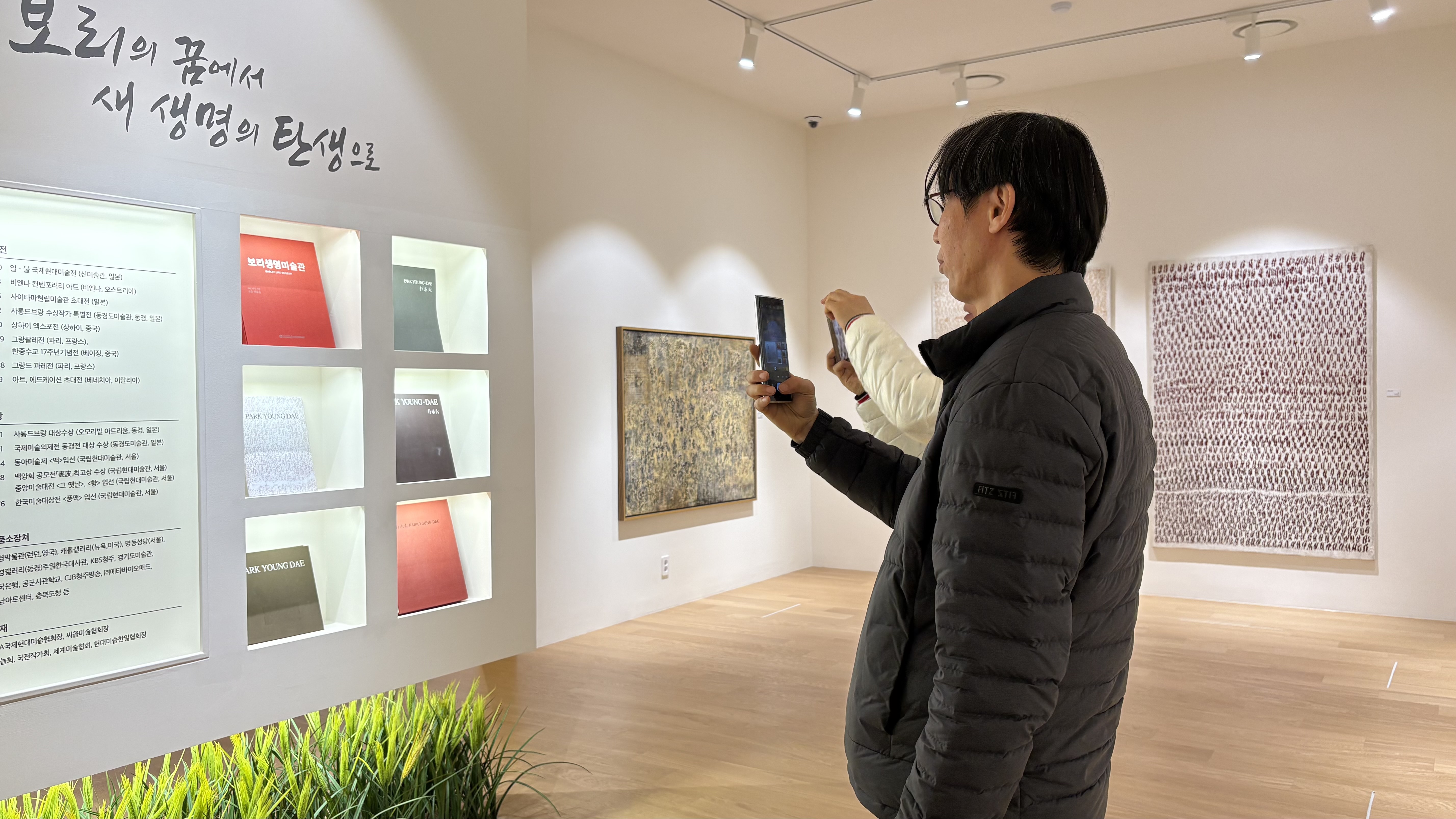 [2026.03.06] 청강만화역사박물관 관장 외 1명 방문 2번째 첨부파일 이미지