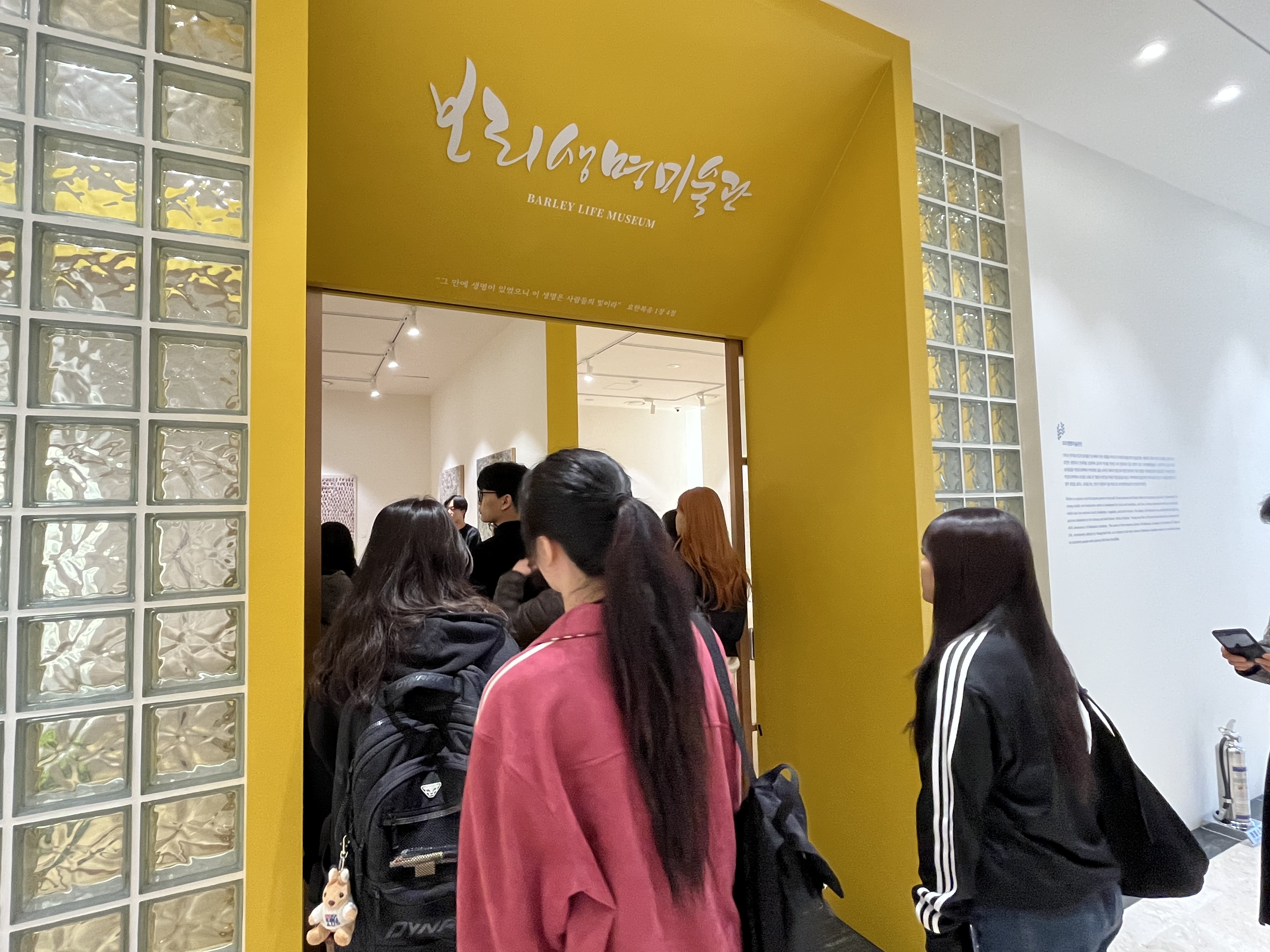 [2026.03.10] 멘토링 관람 4번째 첨부파일 이미지