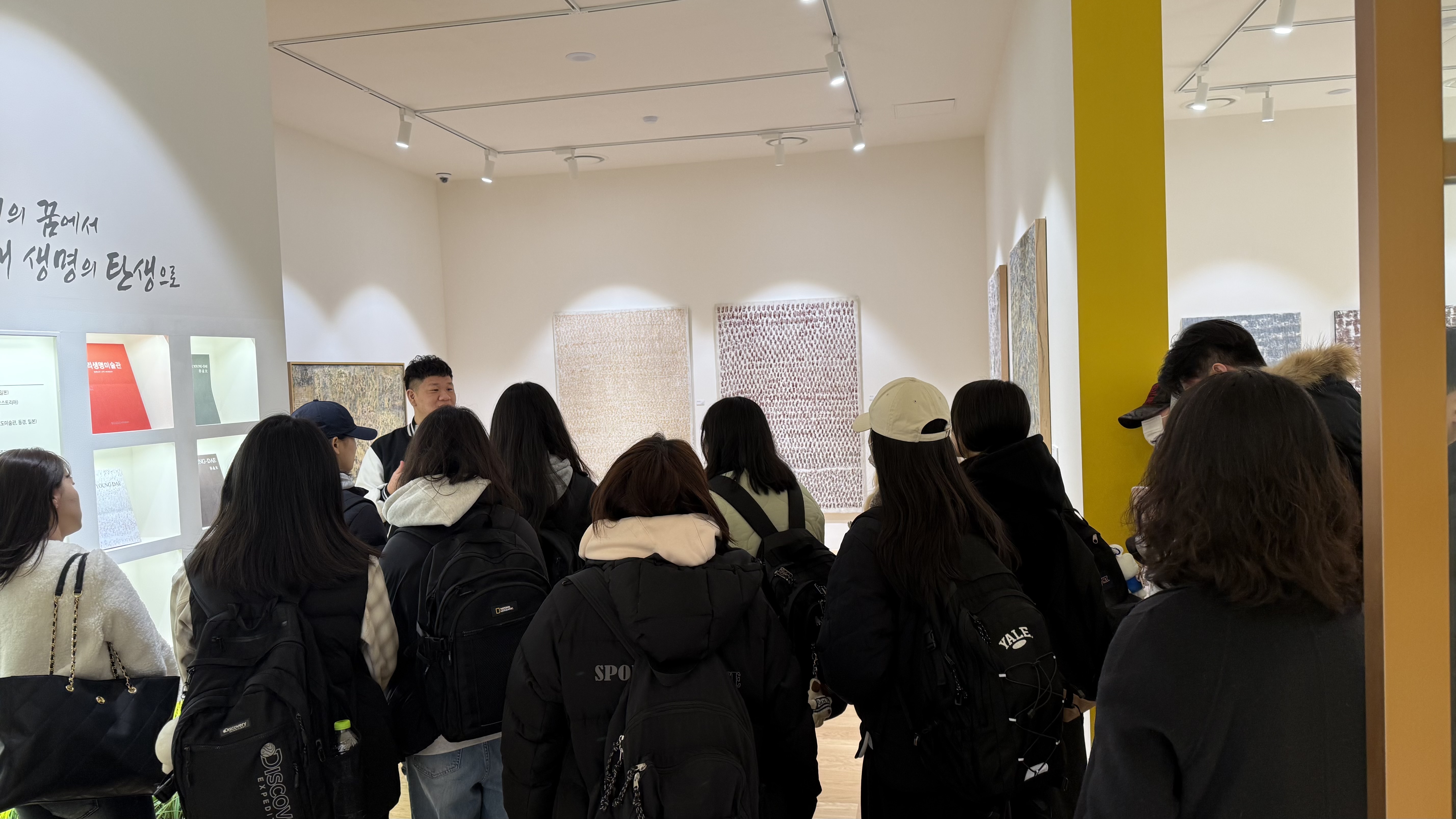 [2026.03.11] 멘토링 관람 1번째 첨부파일 이미지