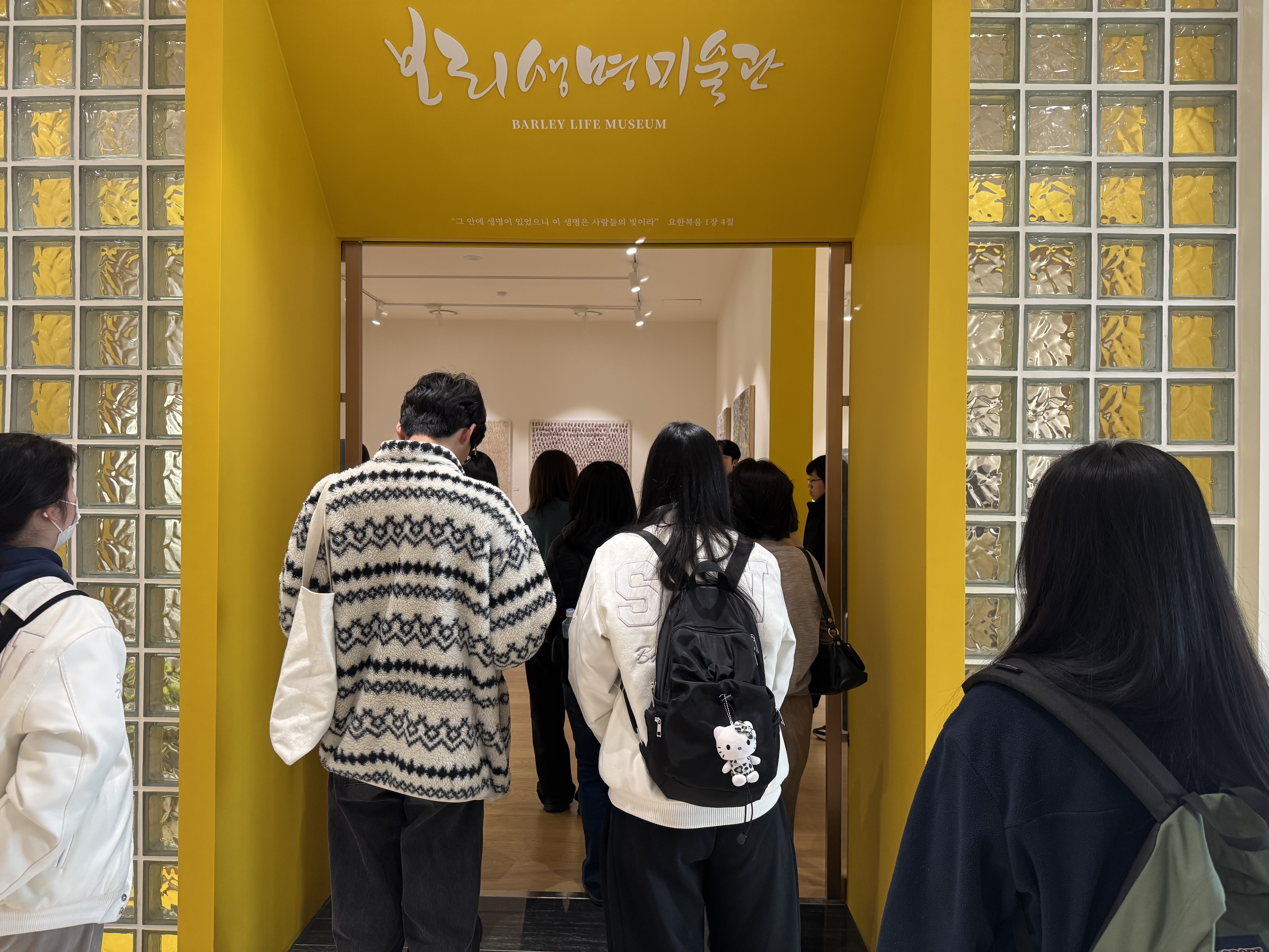 [2026.03.17] 멘토링 관람 2번째 첨부파일 이미지