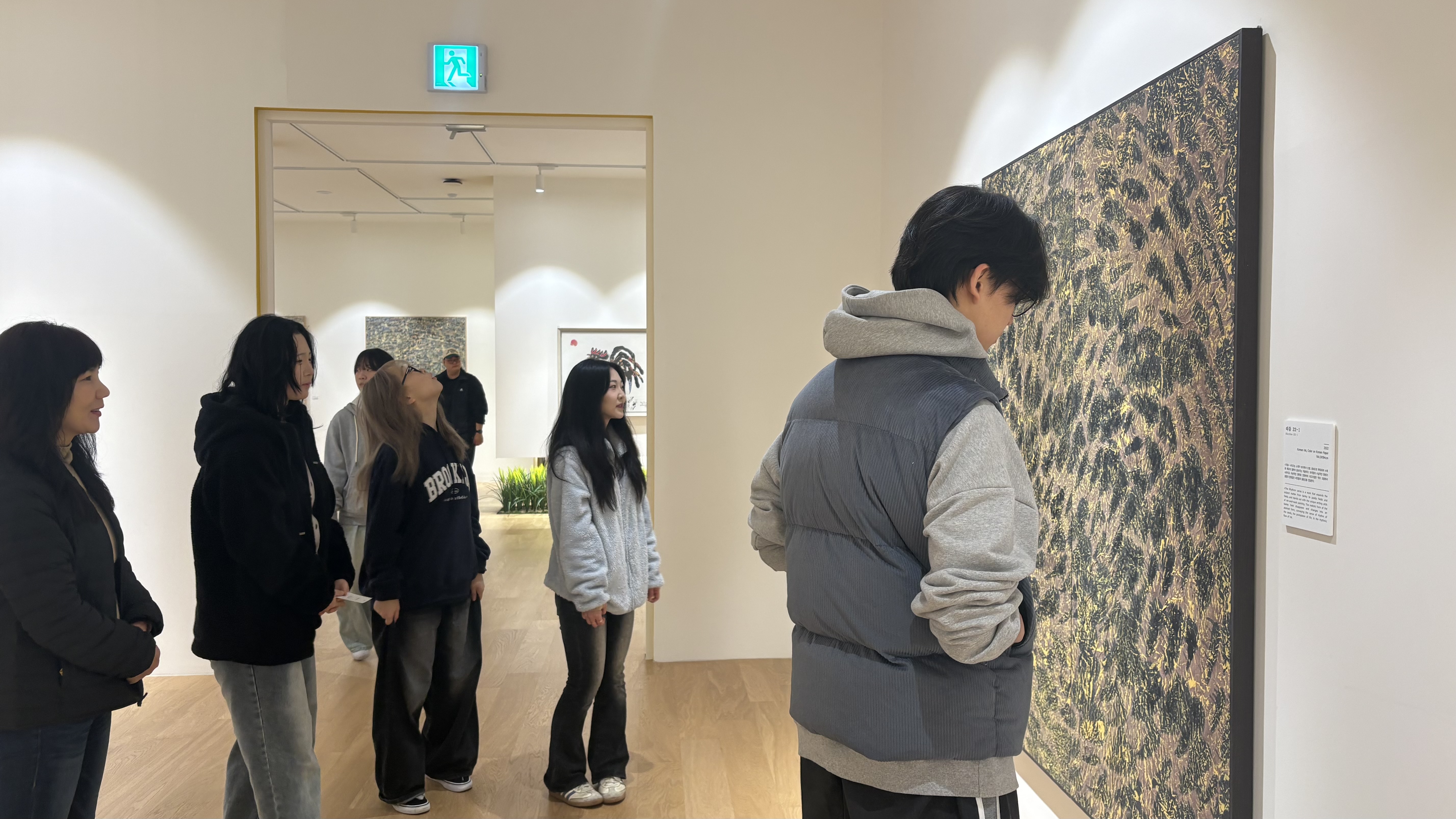 [2026.03.18] 멘토링 관람 1번째 첨부파일 이미지