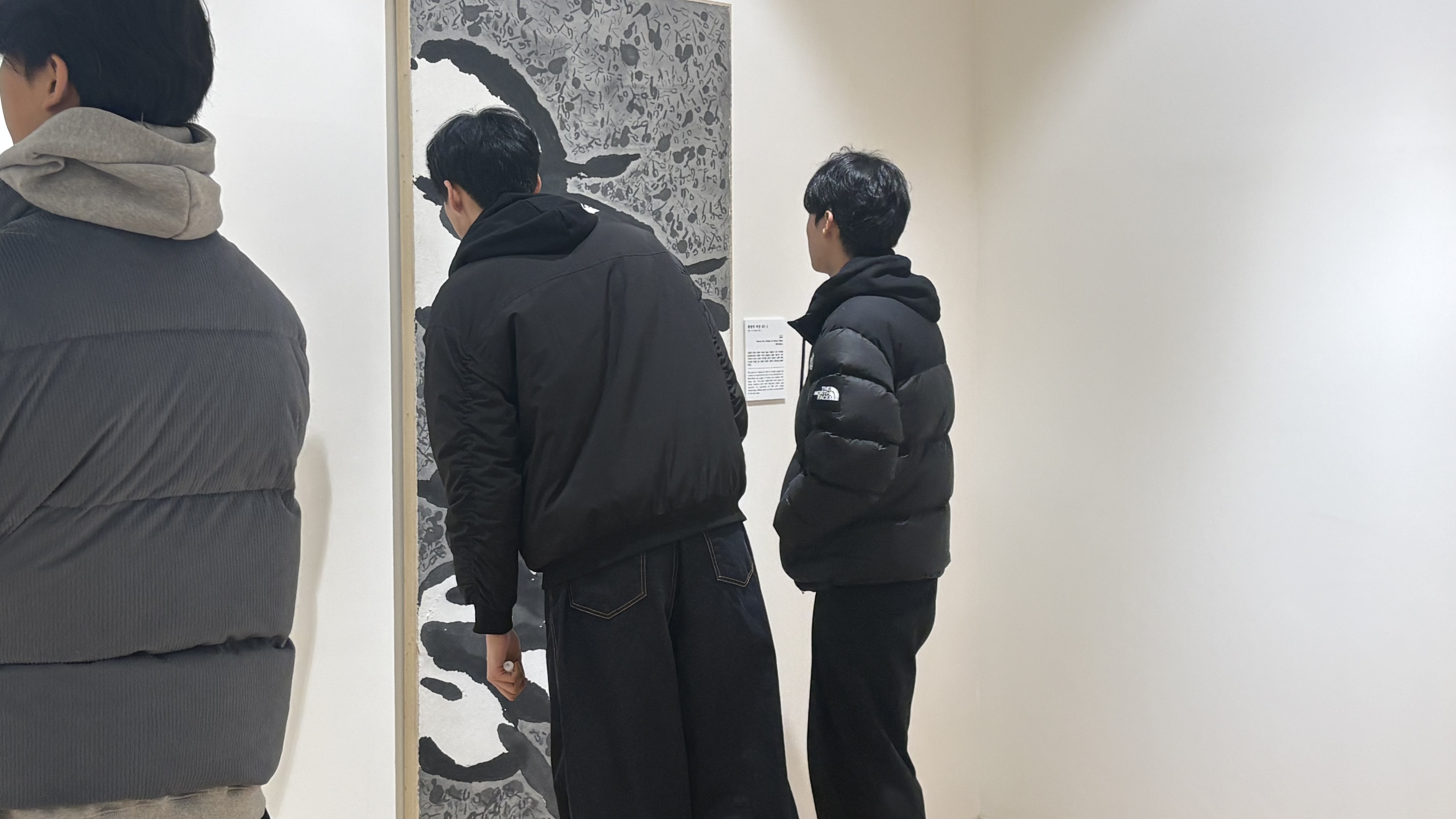 [2026.03.18] 멘토링 관람 2번째 첨부파일 이미지