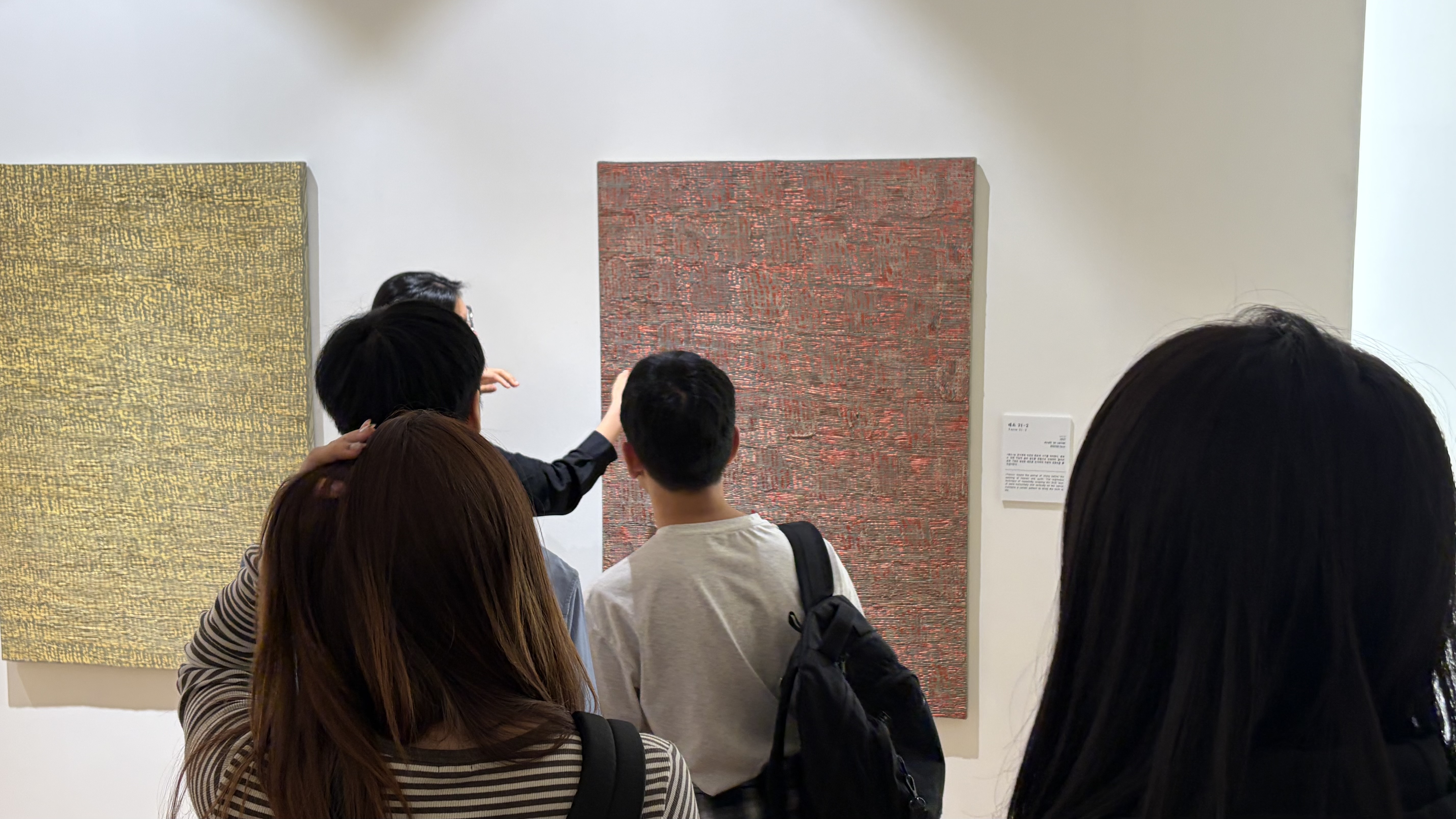 [2026.09.15.] 멘토링 관람 1번째 첨부파일 이미지