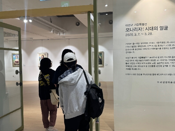 [2025.05.21] 백석문화대 뉴미디어영상학과 관람 대표이미지