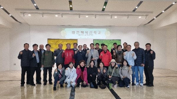 [2025.11.03] 대전백석신학교 대표이미지