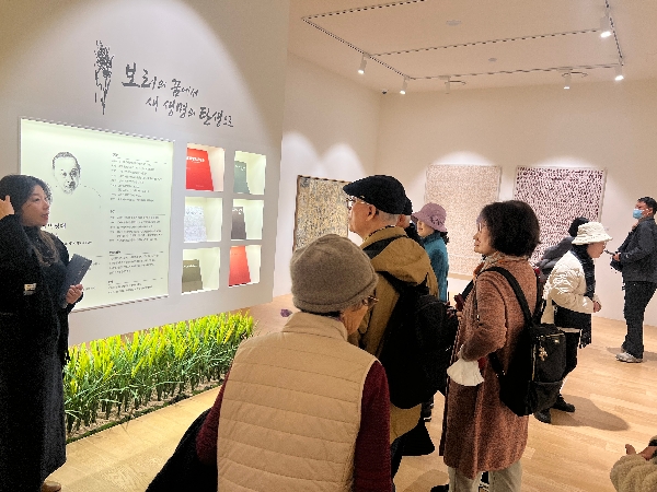 [2025.11.24] 청수교회 성도 관람 대표이미지