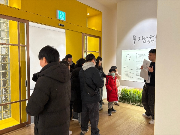 [2026.02.09] 의정부 좋은나무교회 초중등부 관람 대표이미지