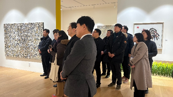 [2026.02.09] 신입교원연수 교수진 관람 대표이미지