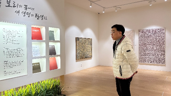 [2026.03.06] 청강만화역사박물관 관장 외 1명 방문 대표이미지