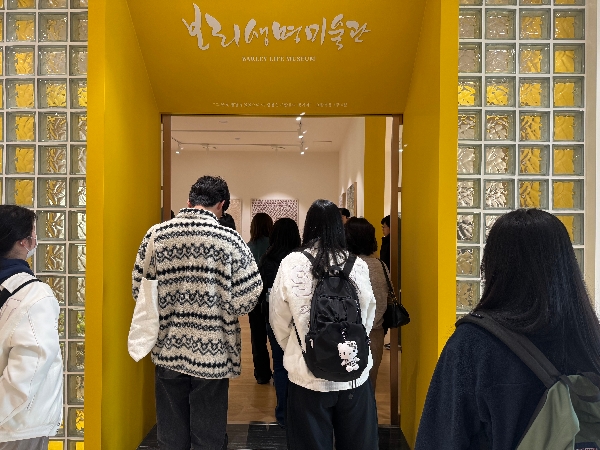 [2026.03.17] 멘토링 관람 대표이미지