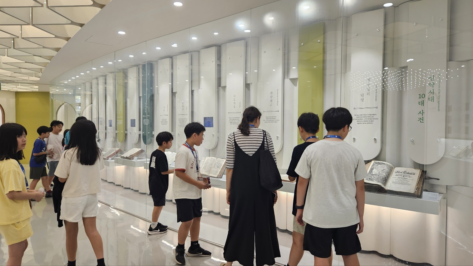 [2024.07.17] 하반기 베리타스 국제학교 관람 1번째 첨부파일 이미지