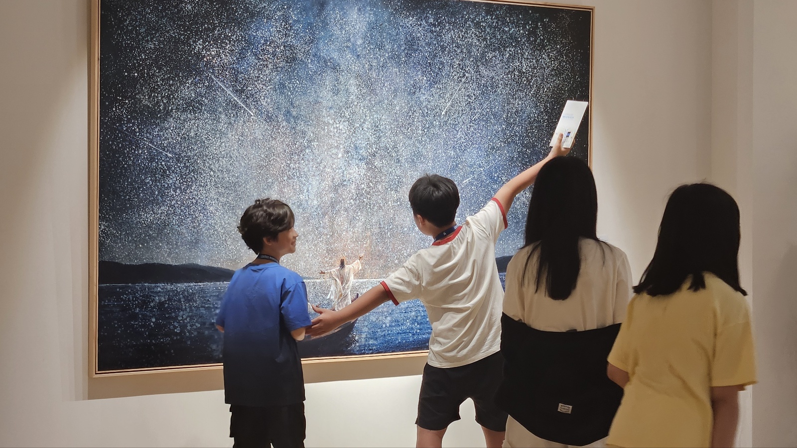 [2024.07.17] 하반기 베리타스 국제학교 관람 4번째 첨부파일 이미지