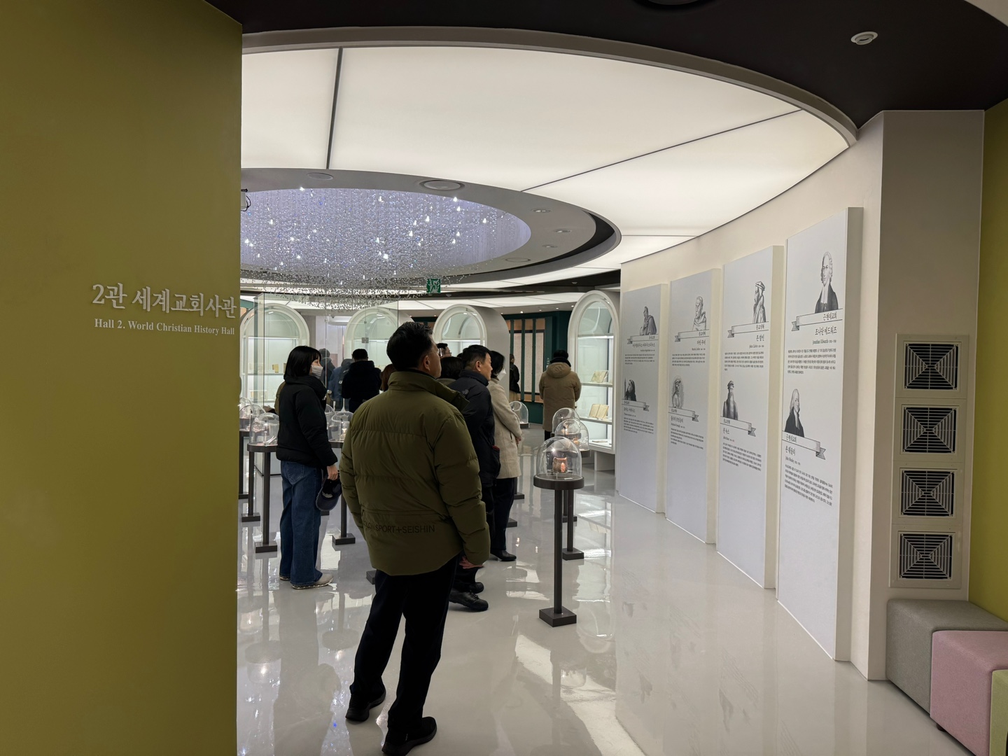 [2025.02.13] 신대원 영성수련회 야간반 관람 2번째 첨부파일 이미지