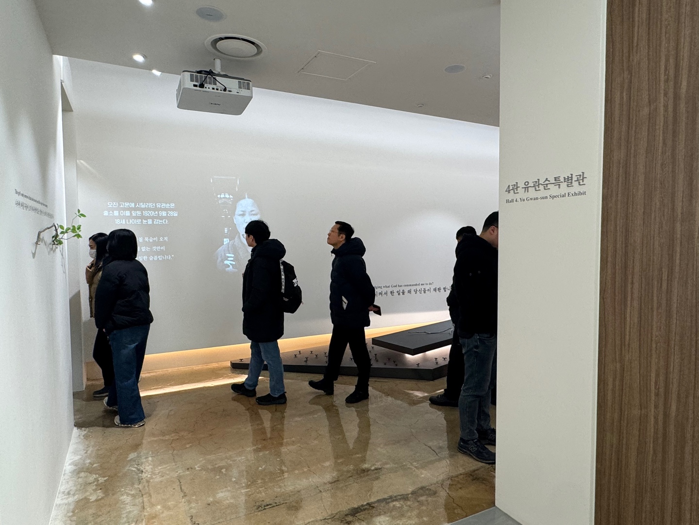 [2025.02.13] 신대원 영성수련회 야간반 관람 3번째 첨부파일 이미지