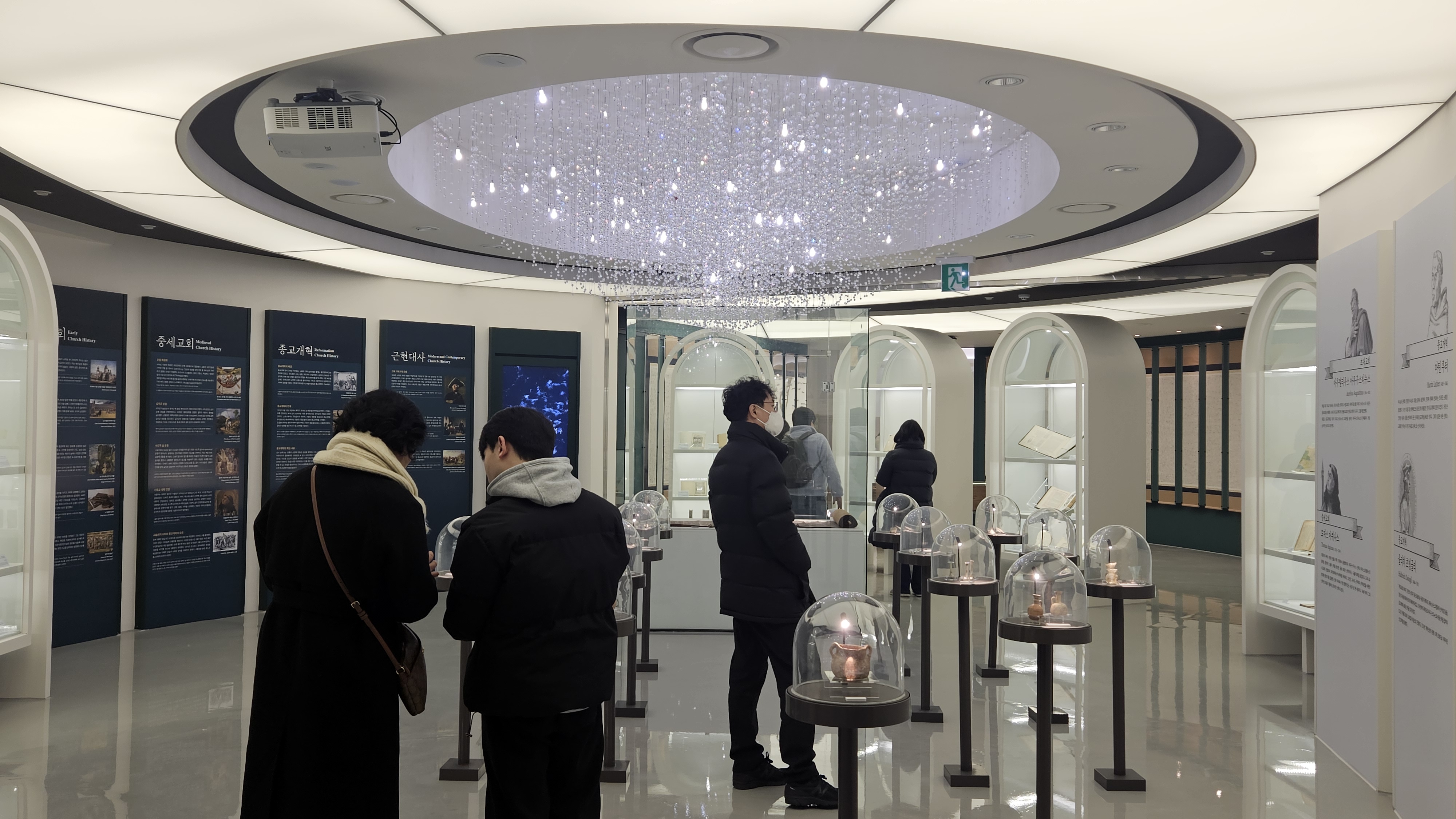 [2025.02.13] 신대원 영성수련회 야간반 관람 6번째 첨부파일 이미지
