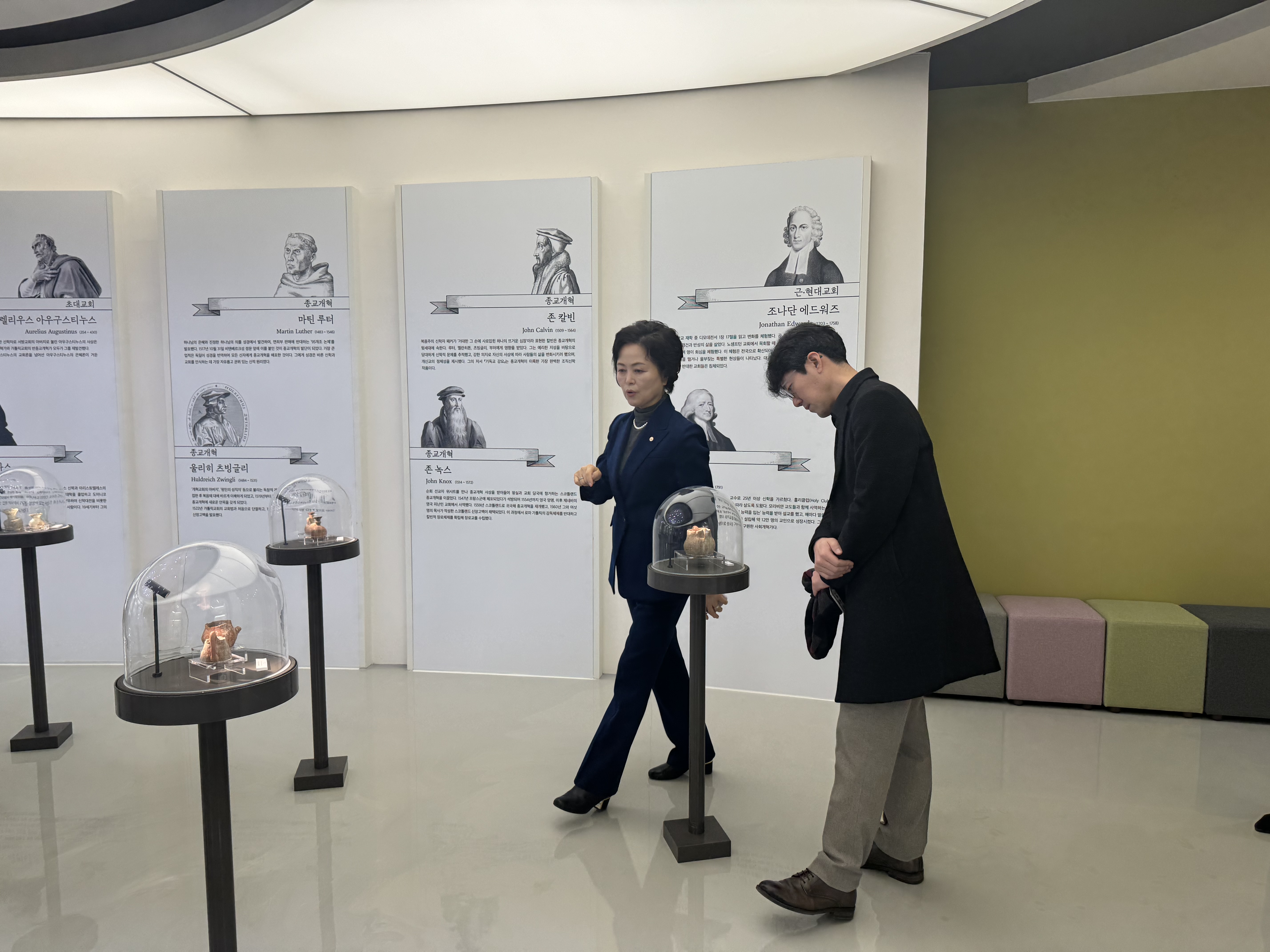 [2025.02.24] 충남도교육청 사무관, 장학사 방문 1번째 첨부파일 이미지