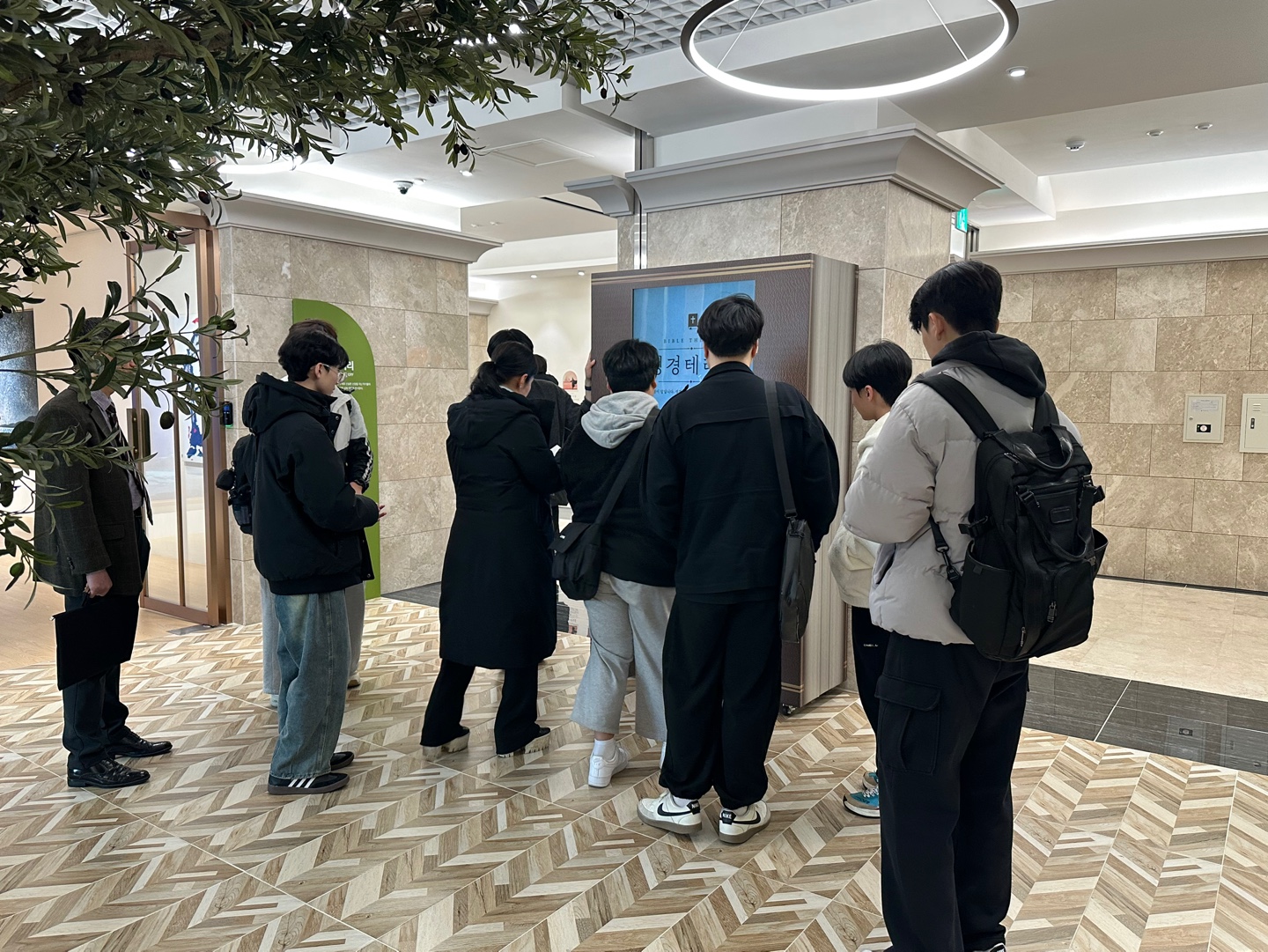[2025.03.13] 백석대학교 컴퓨터공학과 관람 1번째 첨부파일 이미지