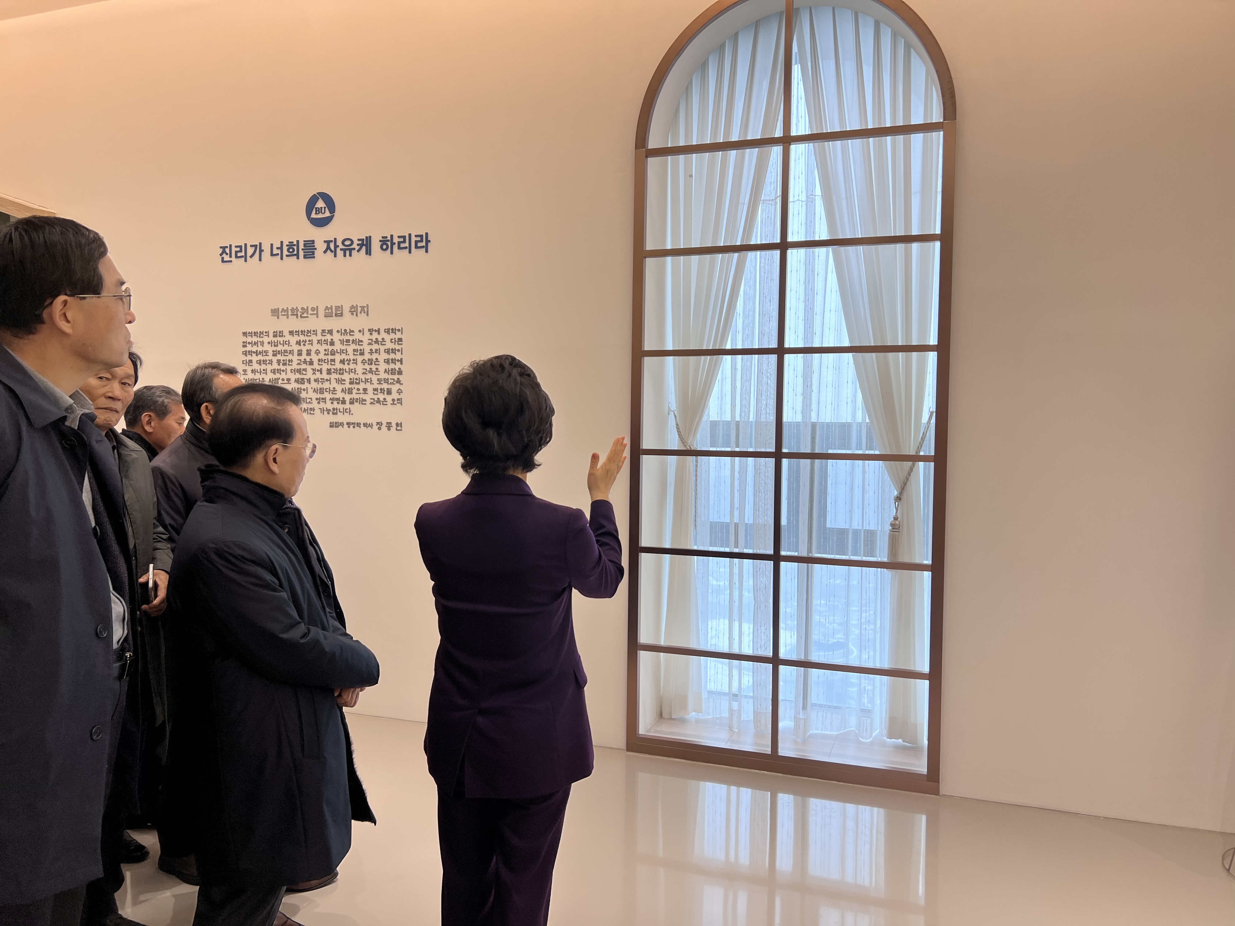 [2025.03.18] 여수은파교회 원로목사 외 성도 관람 5번째 첨부파일 이미지