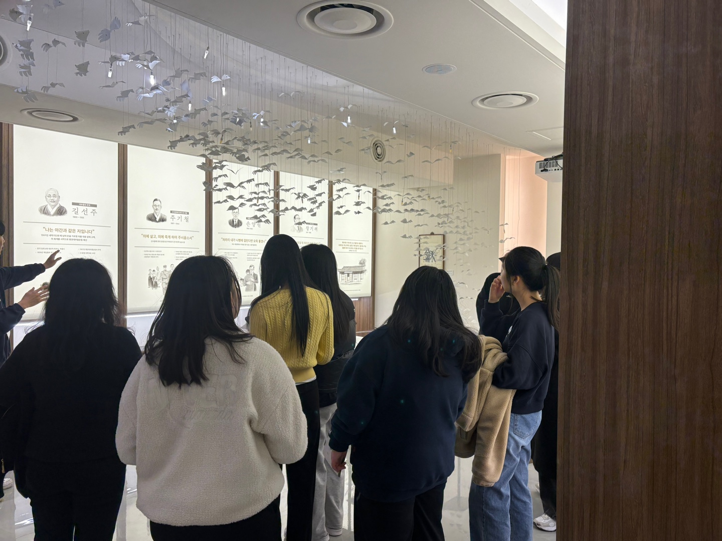 [2025.03.19] 백석문화대 간호학과 구정아 교수 반 관람 3번째 첨부파일 이미지