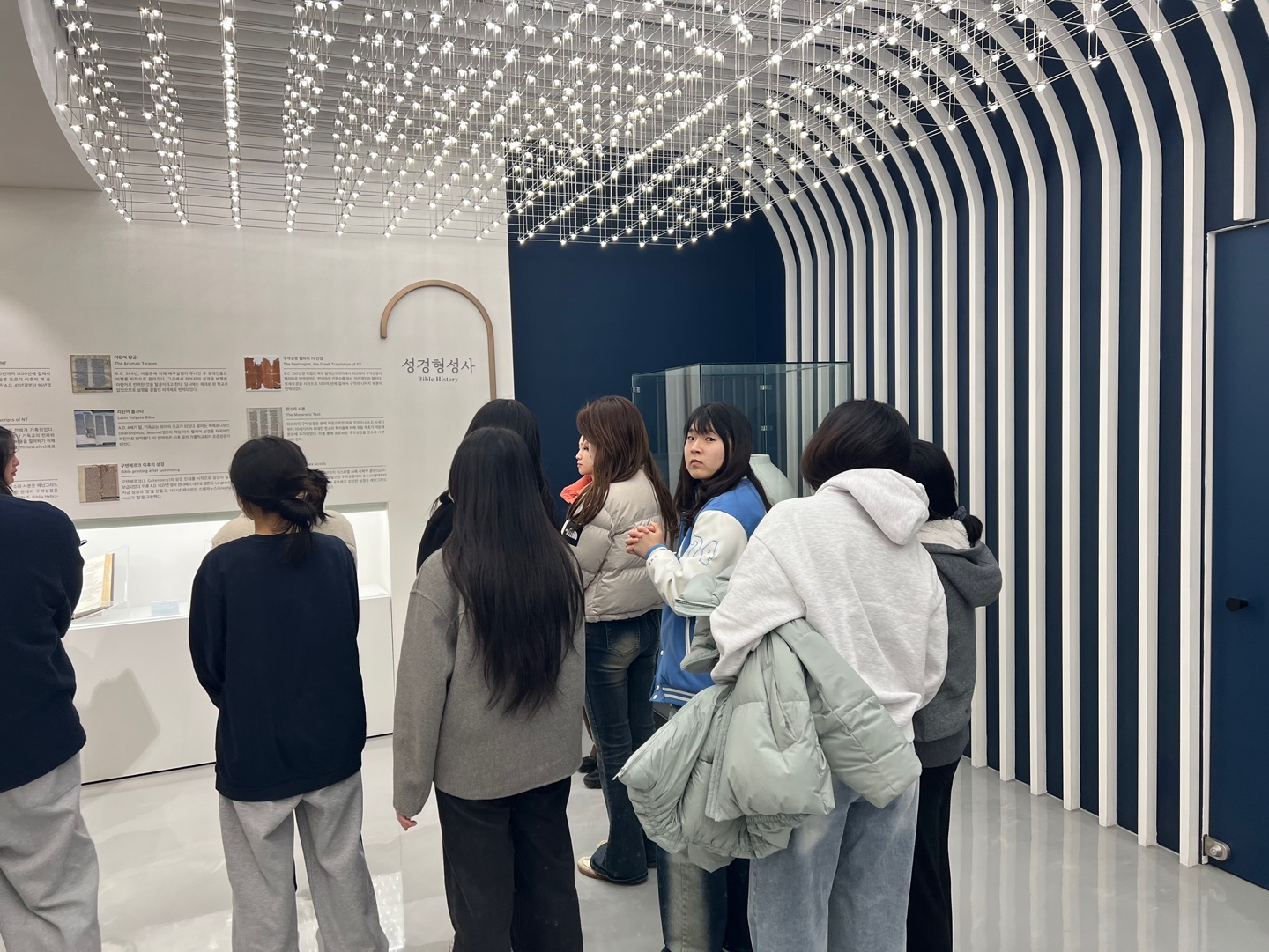 [2025.03.20] 백석문화대 간호학과 유영미 교수 반 관람 1번째 첨부파일 이미지
