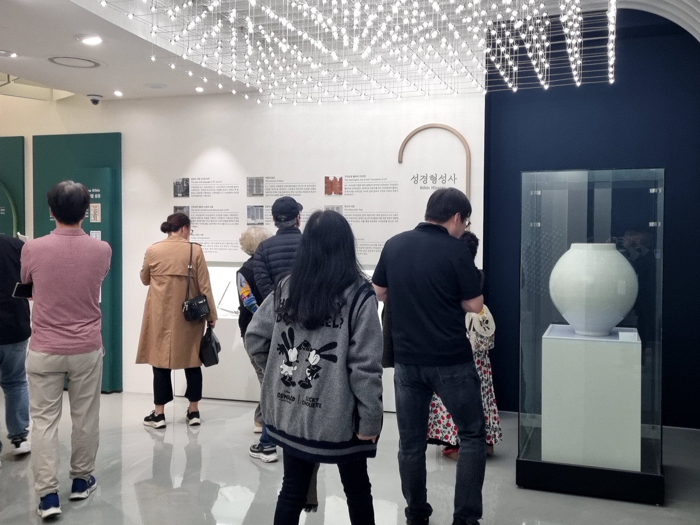 [2025.10.16-21] 입시 학부모 관람 1번째 첨부파일 이미지