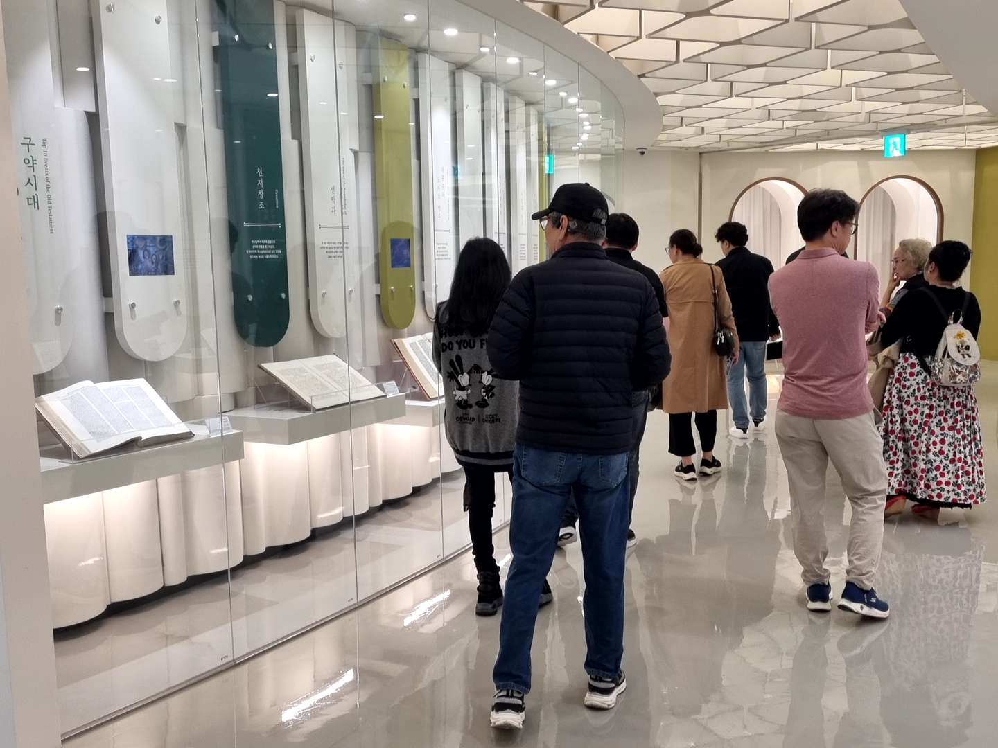 [2025.10.16-21] 입시 학부모 관람 4번째 첨부파일 이미지