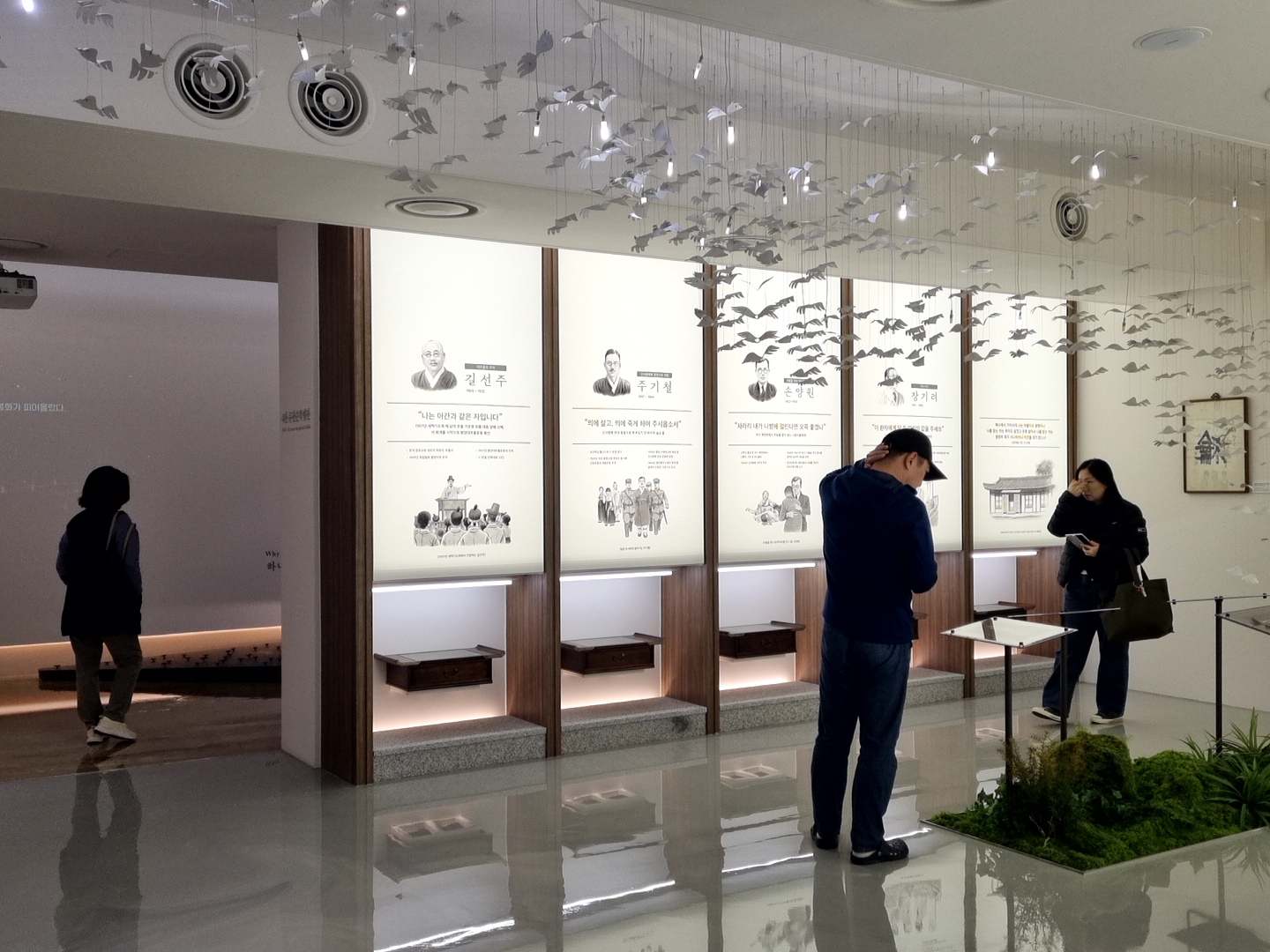 [2025.10.16-21] 입시 학부모 관람 5번째 첨부파일 이미지