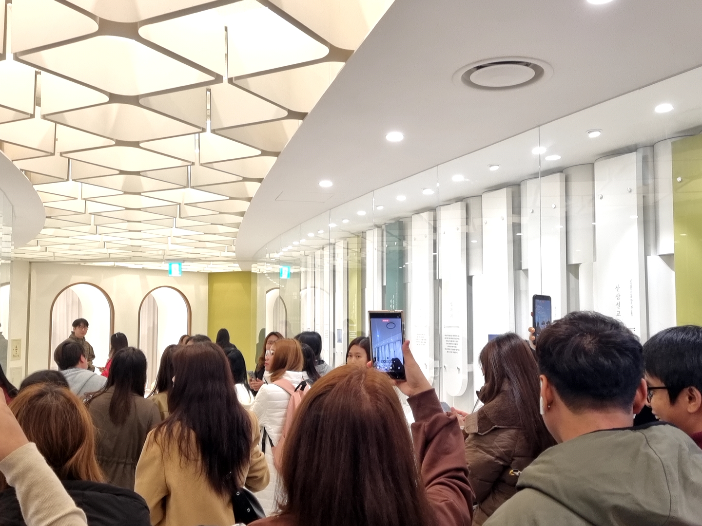 [2025.10.31] 백석대학원 글로벌경영학과 대학원생 관람 1번째 첨부파일 이미지