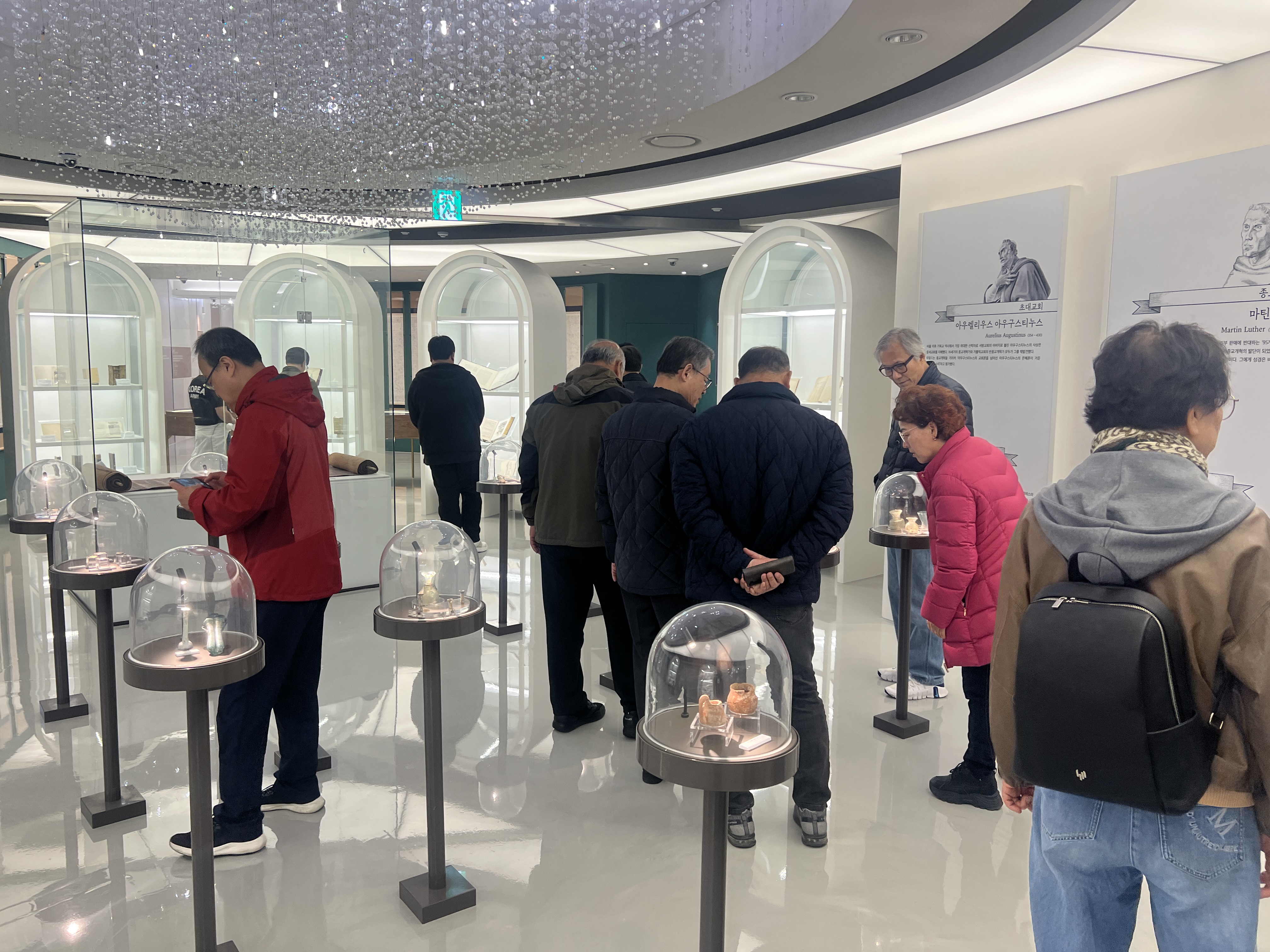 [2025.11.03] 대전백석신학교 5번째 첨부파일 이미지