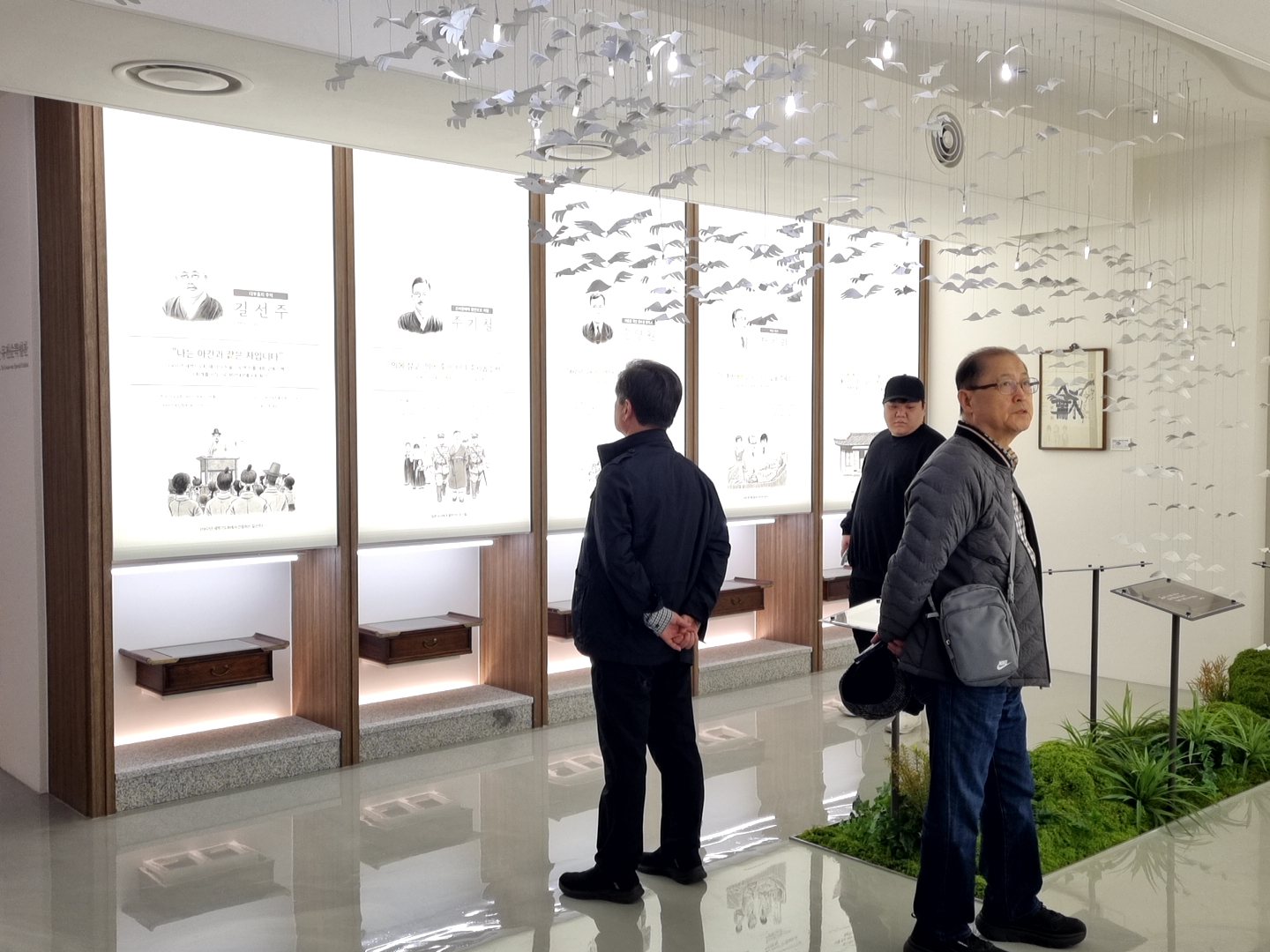 [2025.11.03] 대전백석신학교 6번째 첨부파일 이미지