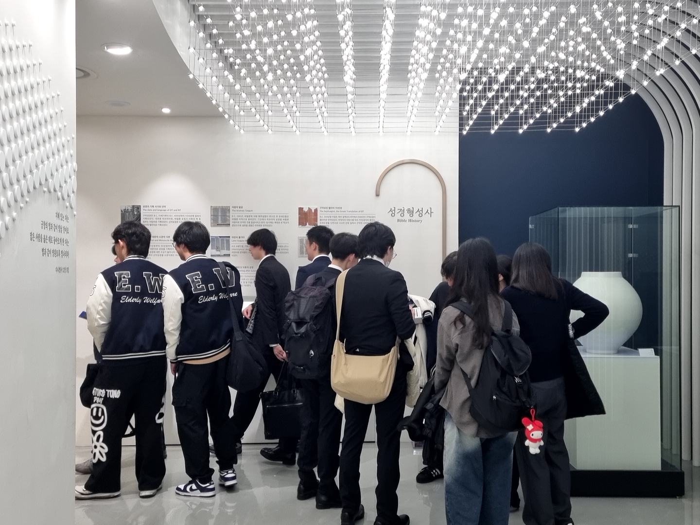 [2025.11.07] 노인복지학부 '하이하이' 소모임 4번째 첨부파일 이미지