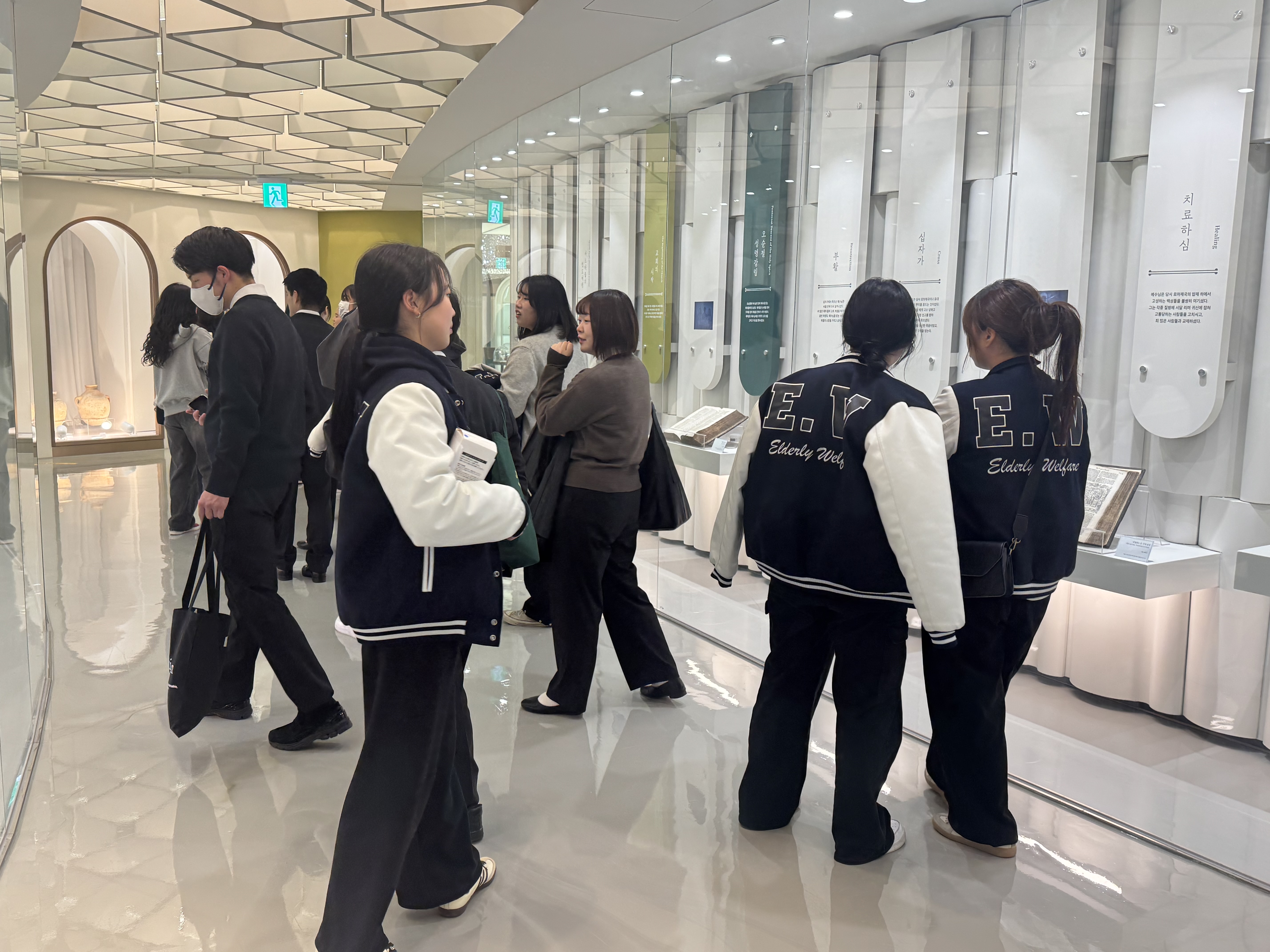 [2025.11.07] 노인복지학부 '하이하이' 소모임 5번째 첨부파일 이미지