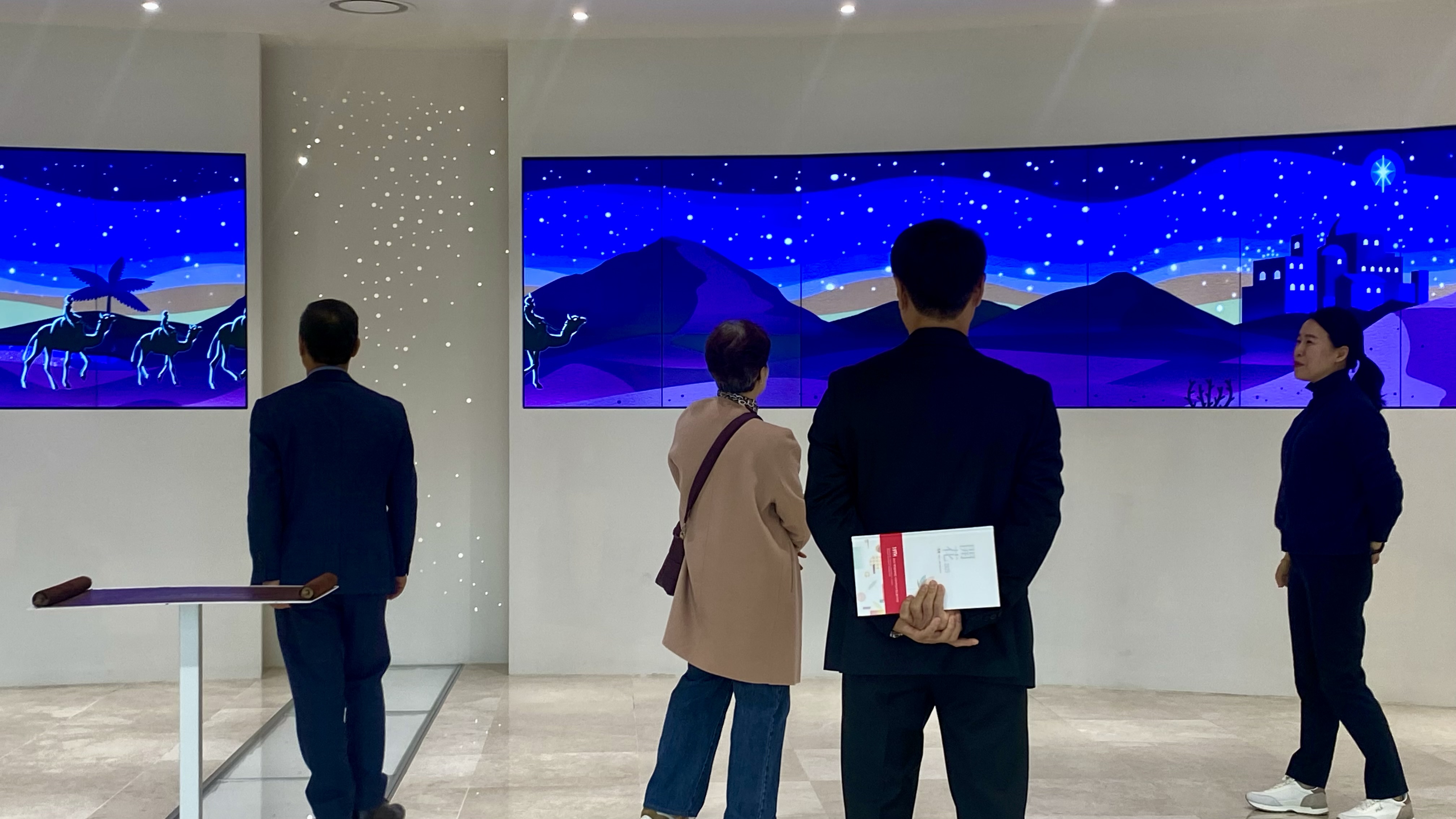 [2025.11.11] 신비건설 회장, URB 대표이사 1번째 첨부파일 이미지