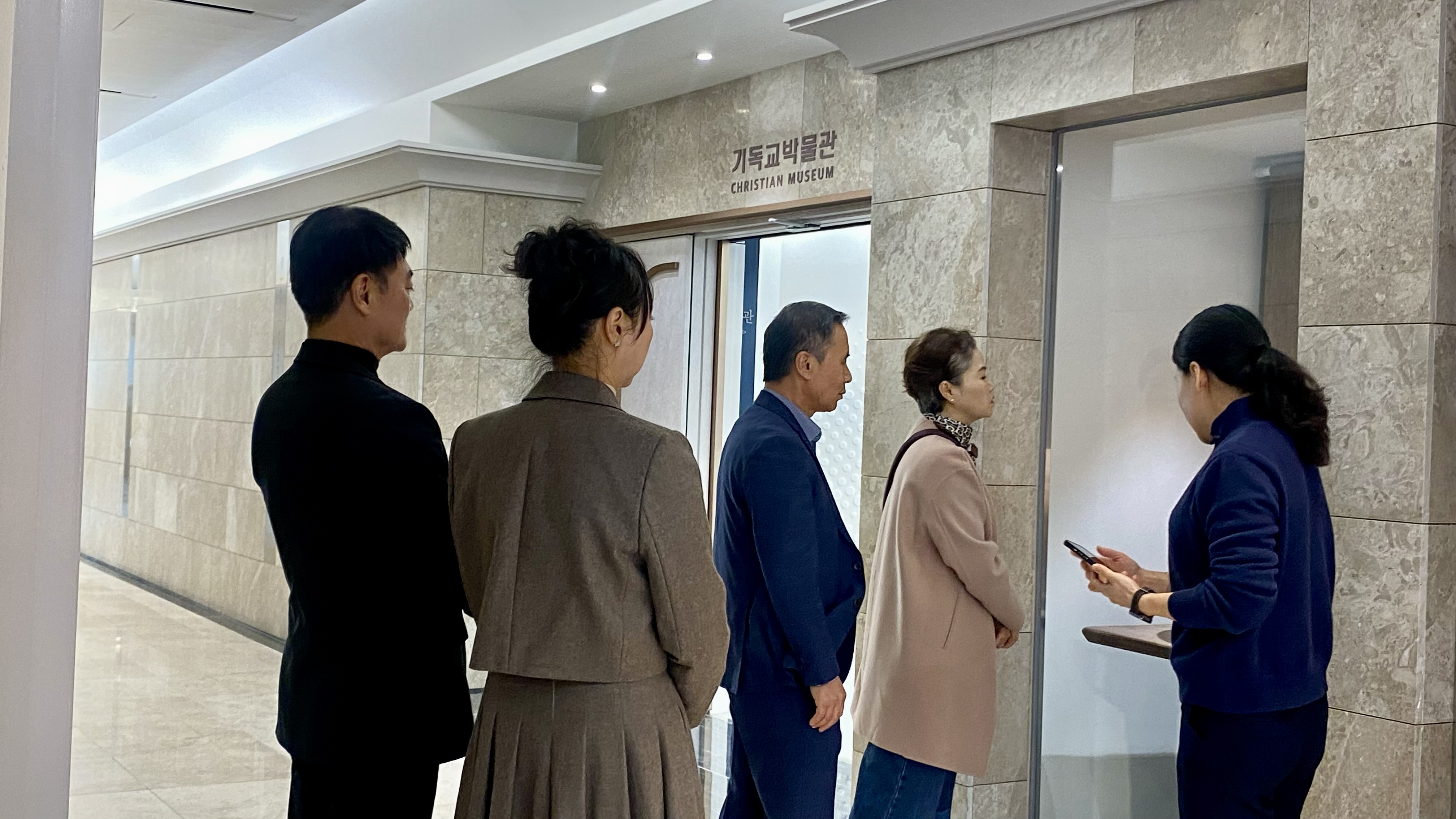 [2025.11.11] 신비건설 회장, URB 대표이사 2번째 첨부파일 이미지