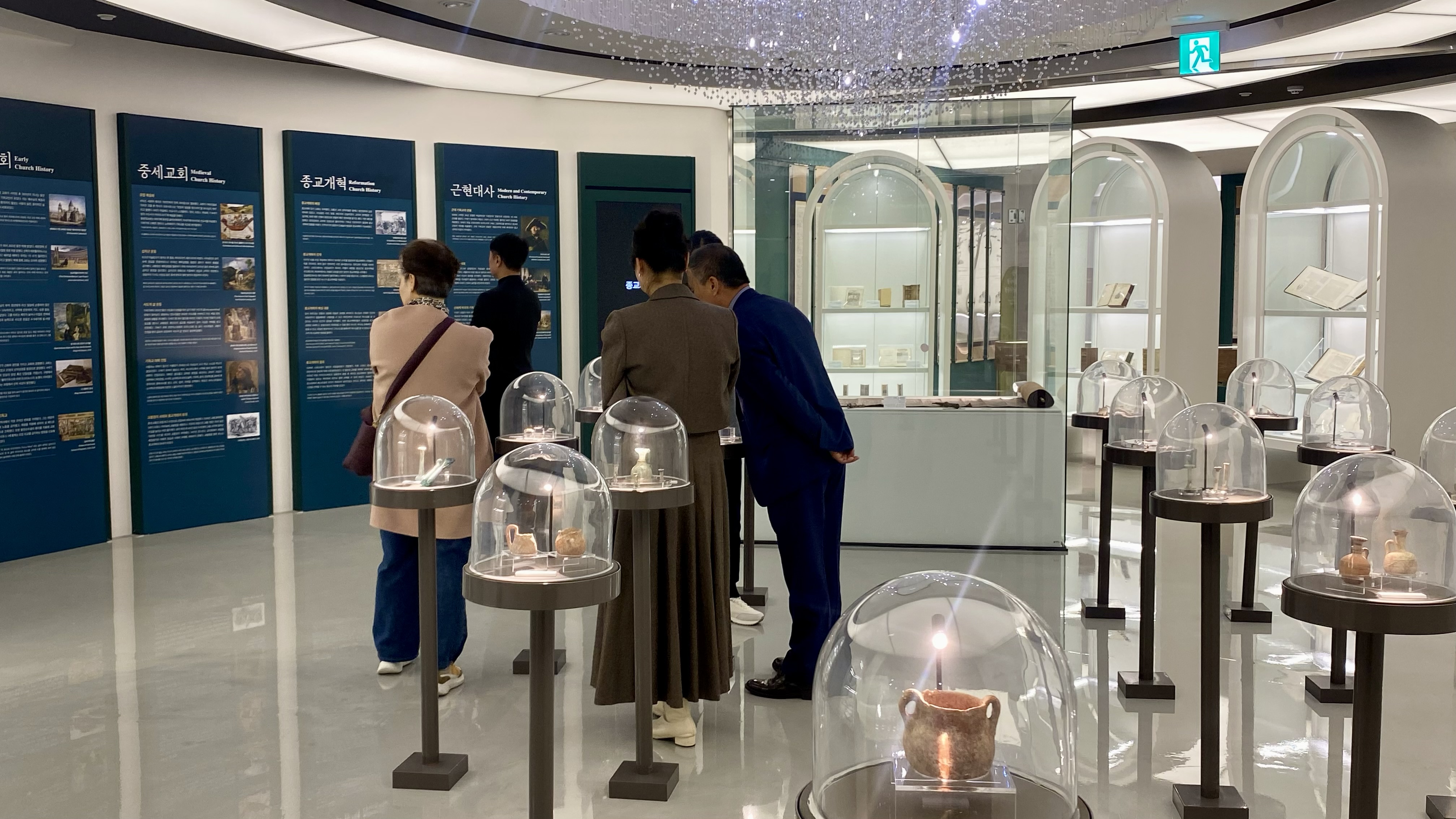 [2025.11.11] 신비건설 회장, URB 대표이사 5번째 첨부파일 이미지