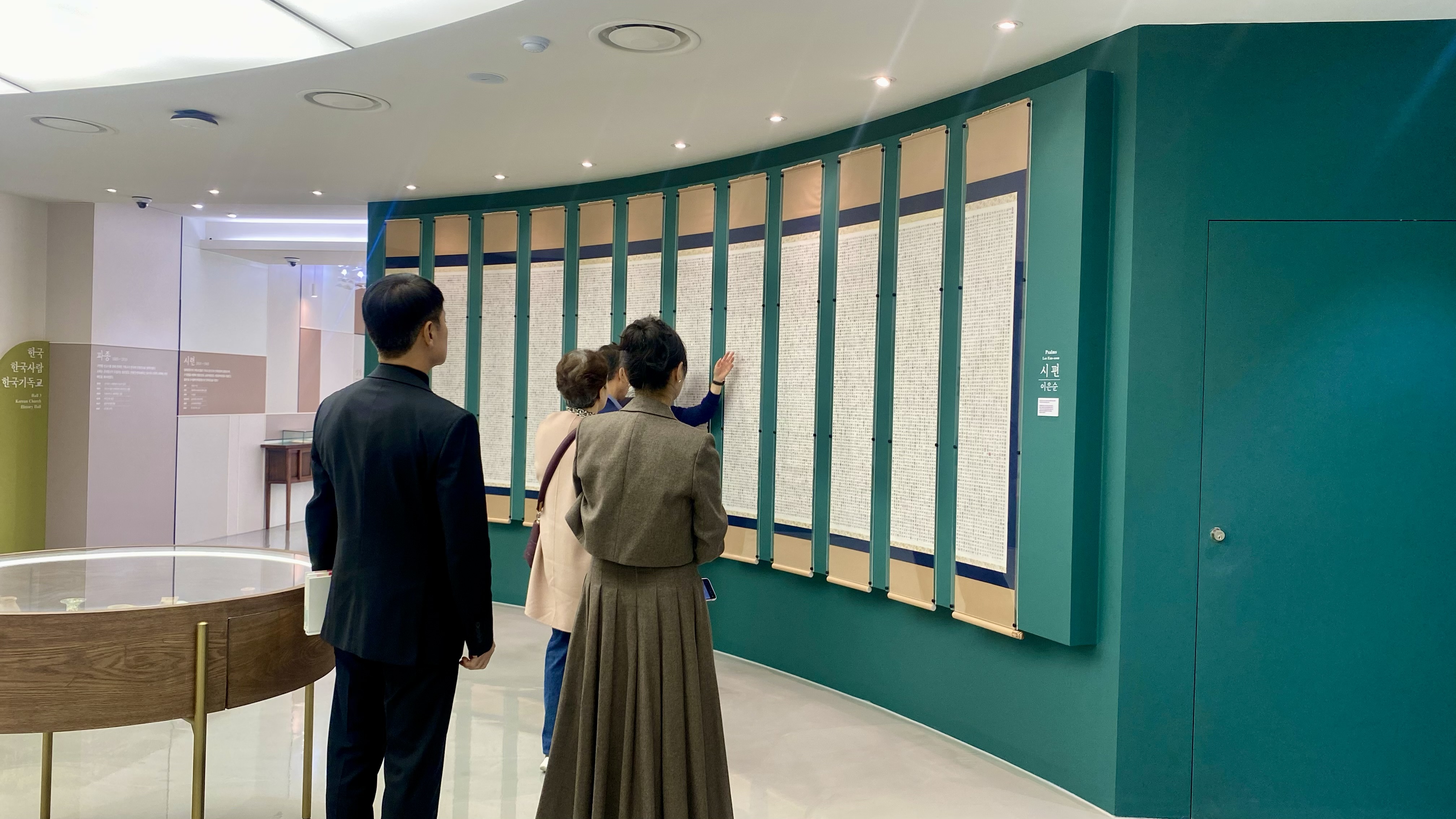 [2025.11.11] 신비건설 회장, URB 대표이사 6번째 첨부파일 이미지