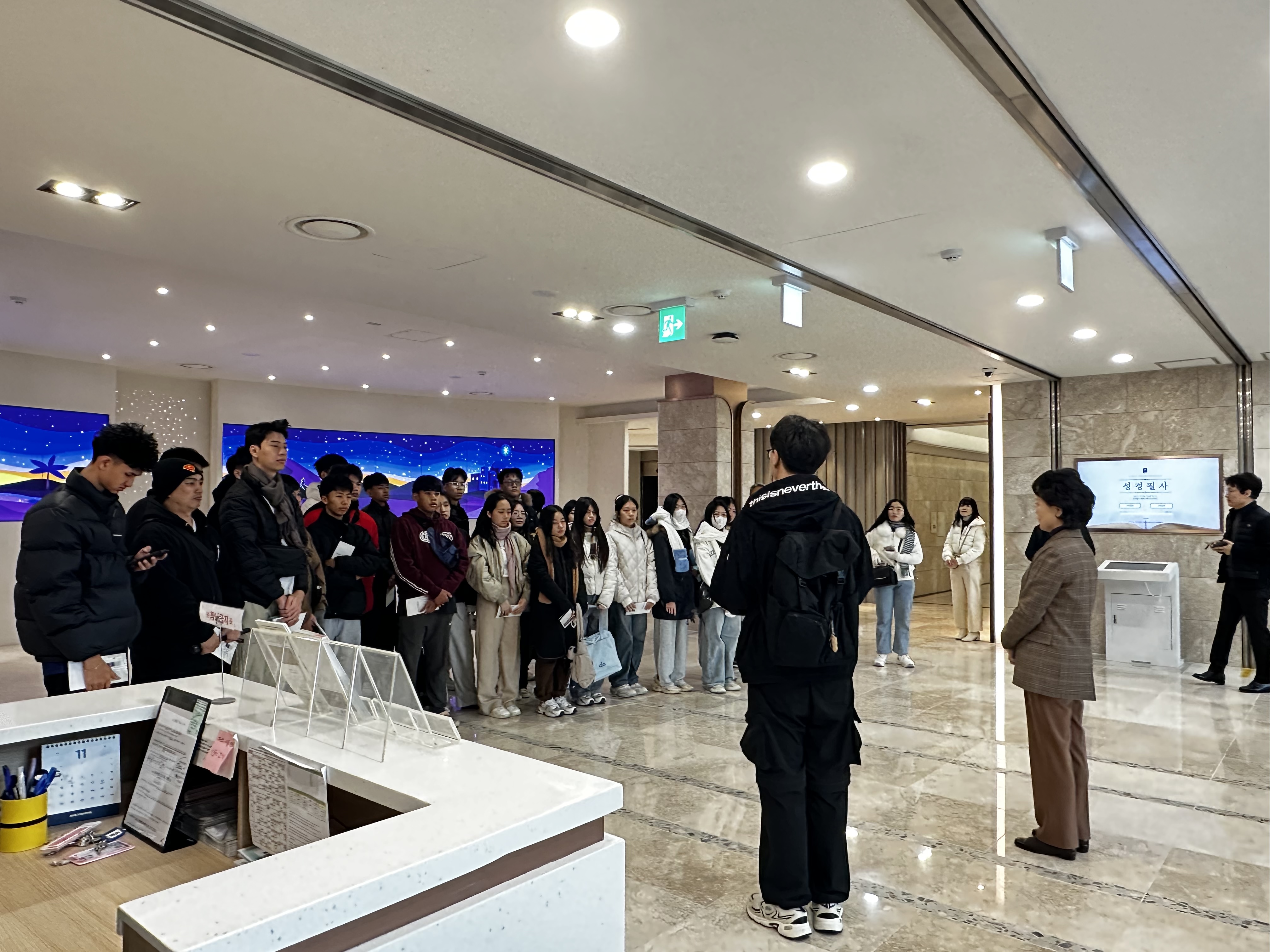 [2025.11.17] 비엔티안 게인 글로리 스쿨 (라오스 선교단체) 1번째 첨부파일 이미지