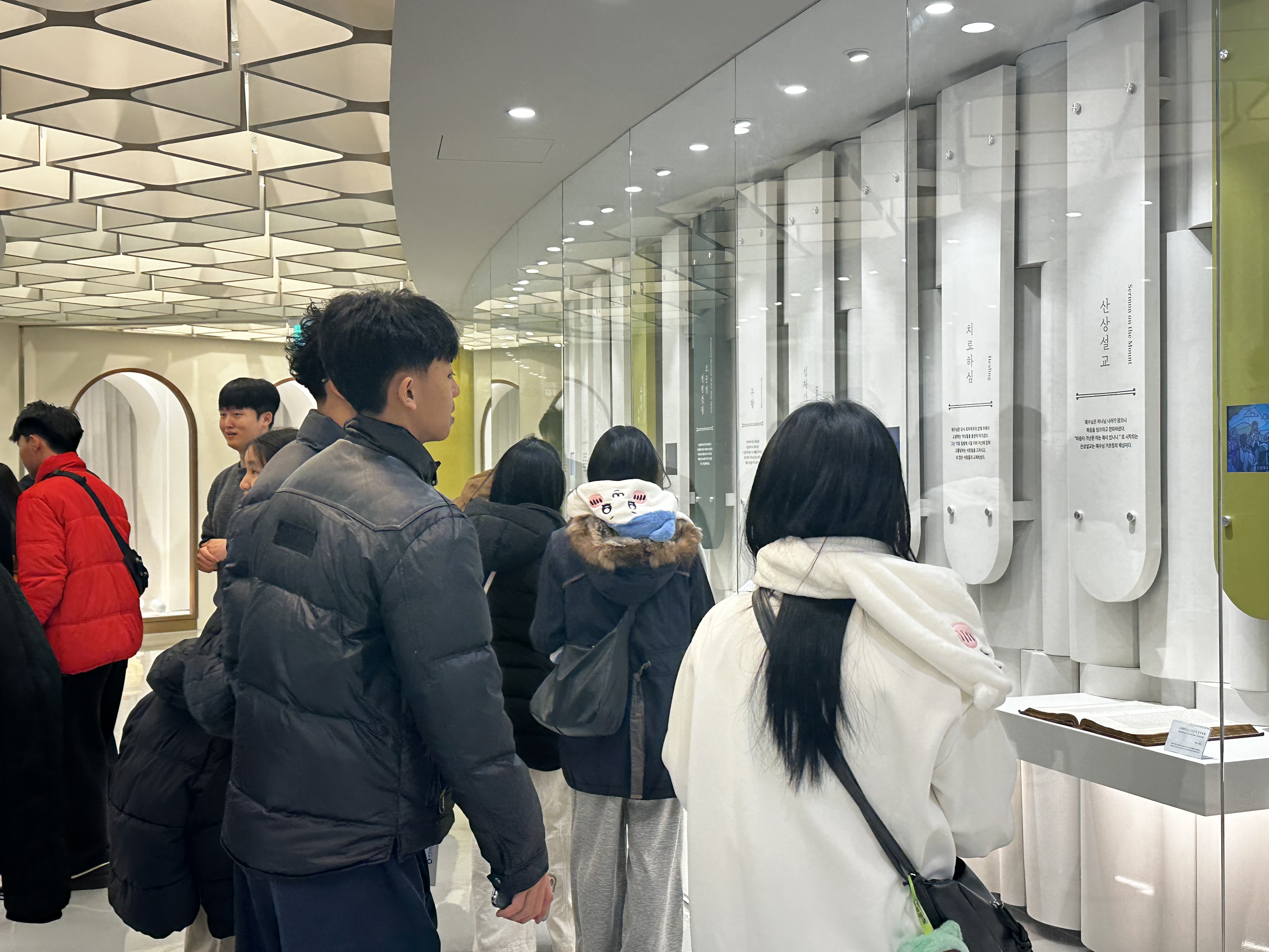 [2025.11.17] 비엔티안 게인 글로리 스쿨 (라오스 선교단체) 3번째 첨부파일 이미지