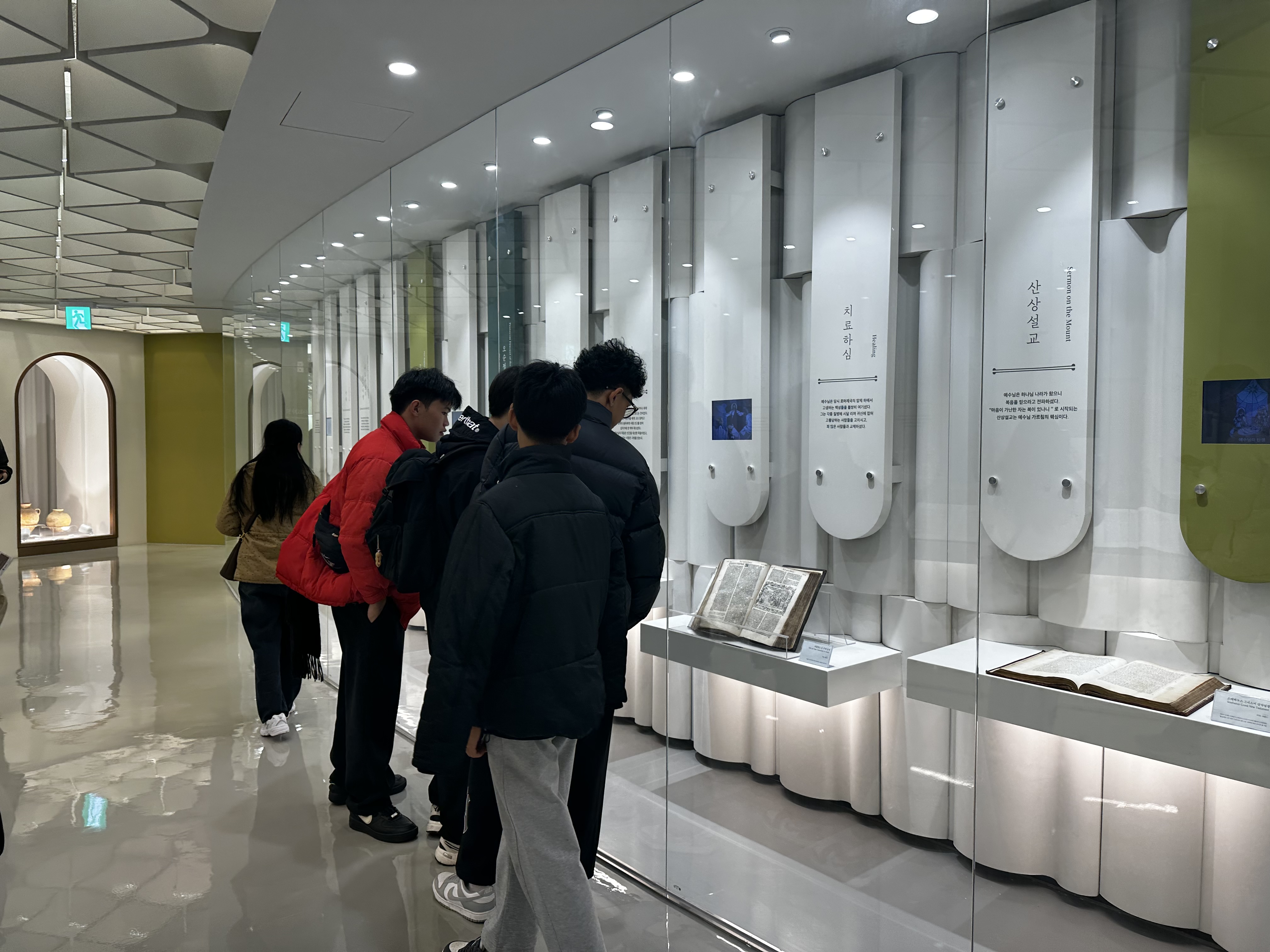 [2025.11.17] 비엔티안 게인 글로리 스쿨 (라오스 선교단체) 4번째 첨부파일 이미지