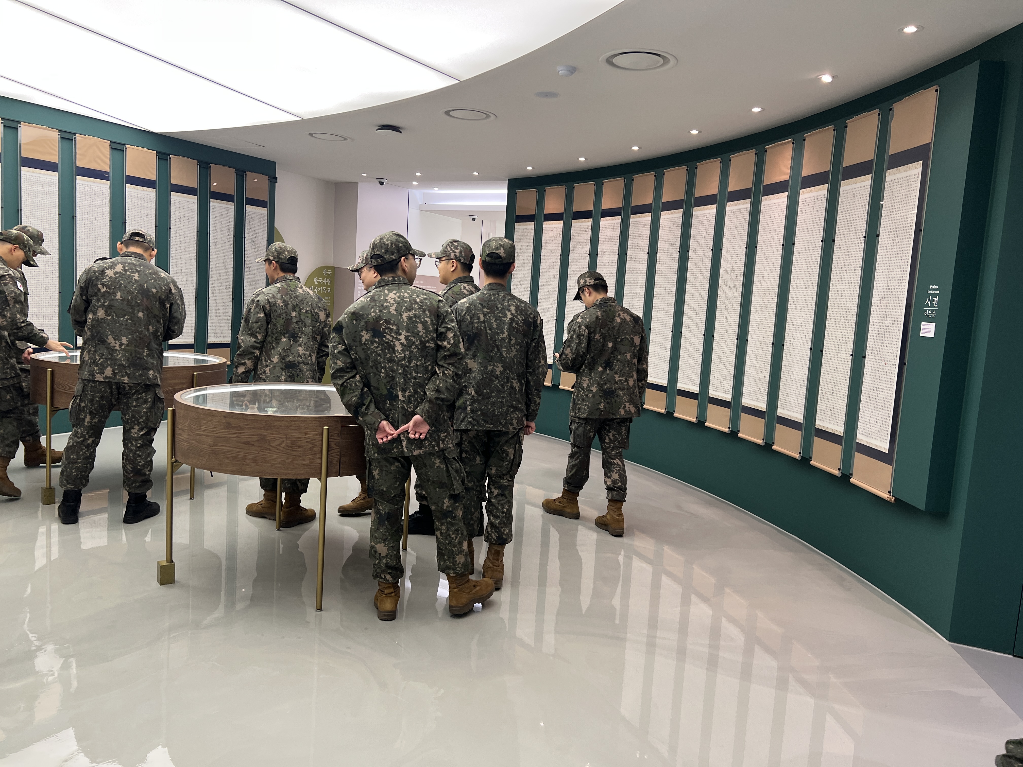 [2025.11.18/19] S-PIPES인성 (3탄약창 전입병/전역병 교육) 3번째 첨부파일 이미지