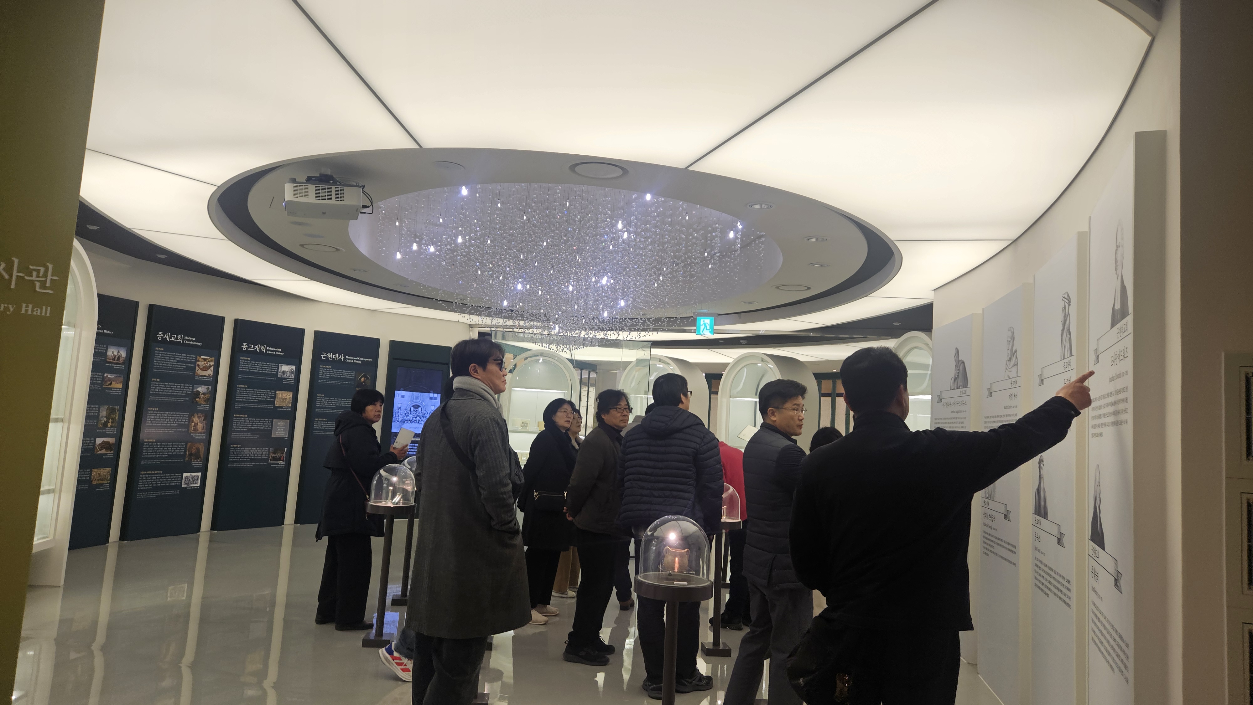 [2025.11.18] 전북동노회 3번째 첨부파일 이미지