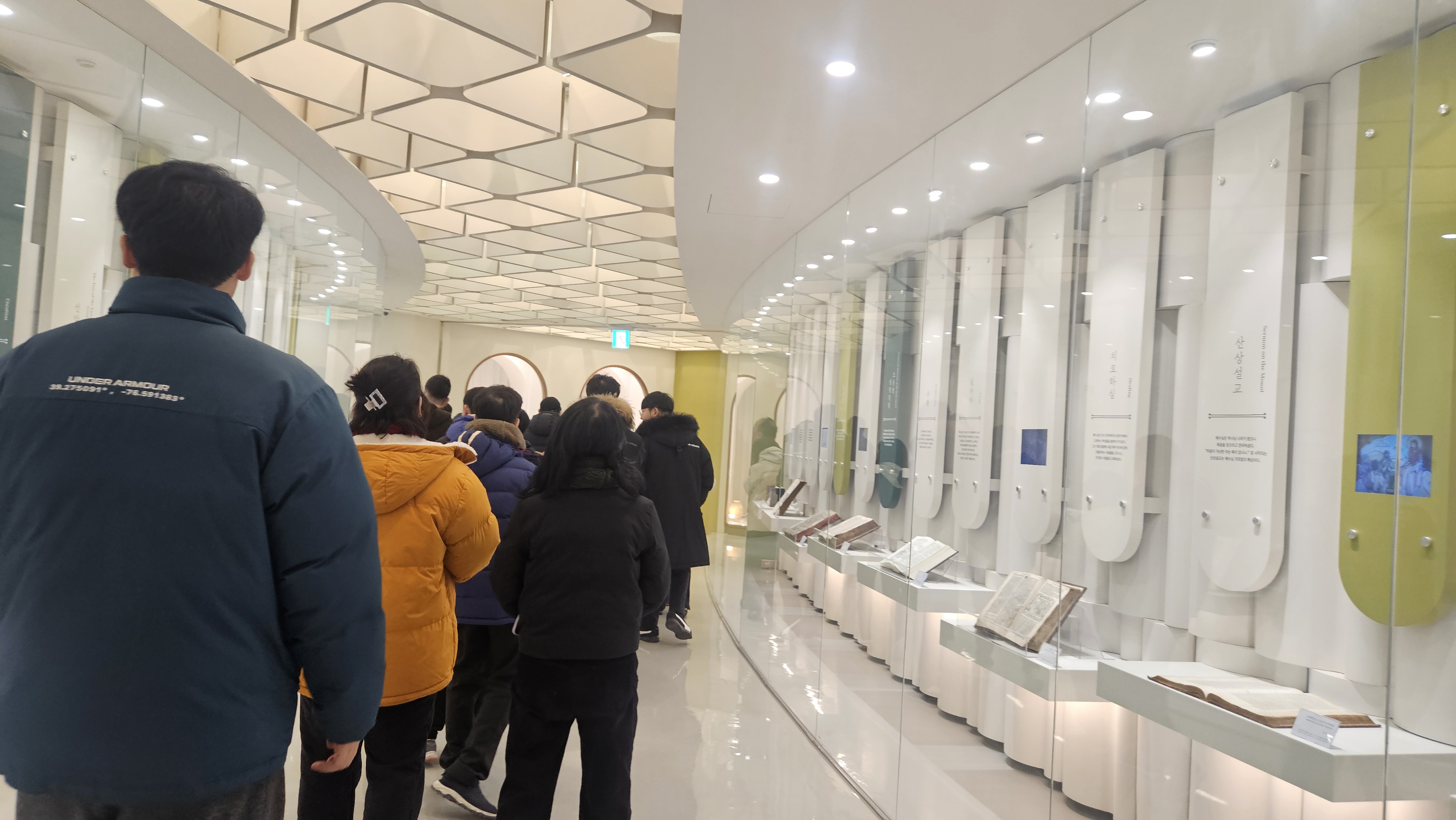 [2026.01.13] 해누리주간활동센터 관람 2번째 첨부파일 이미지