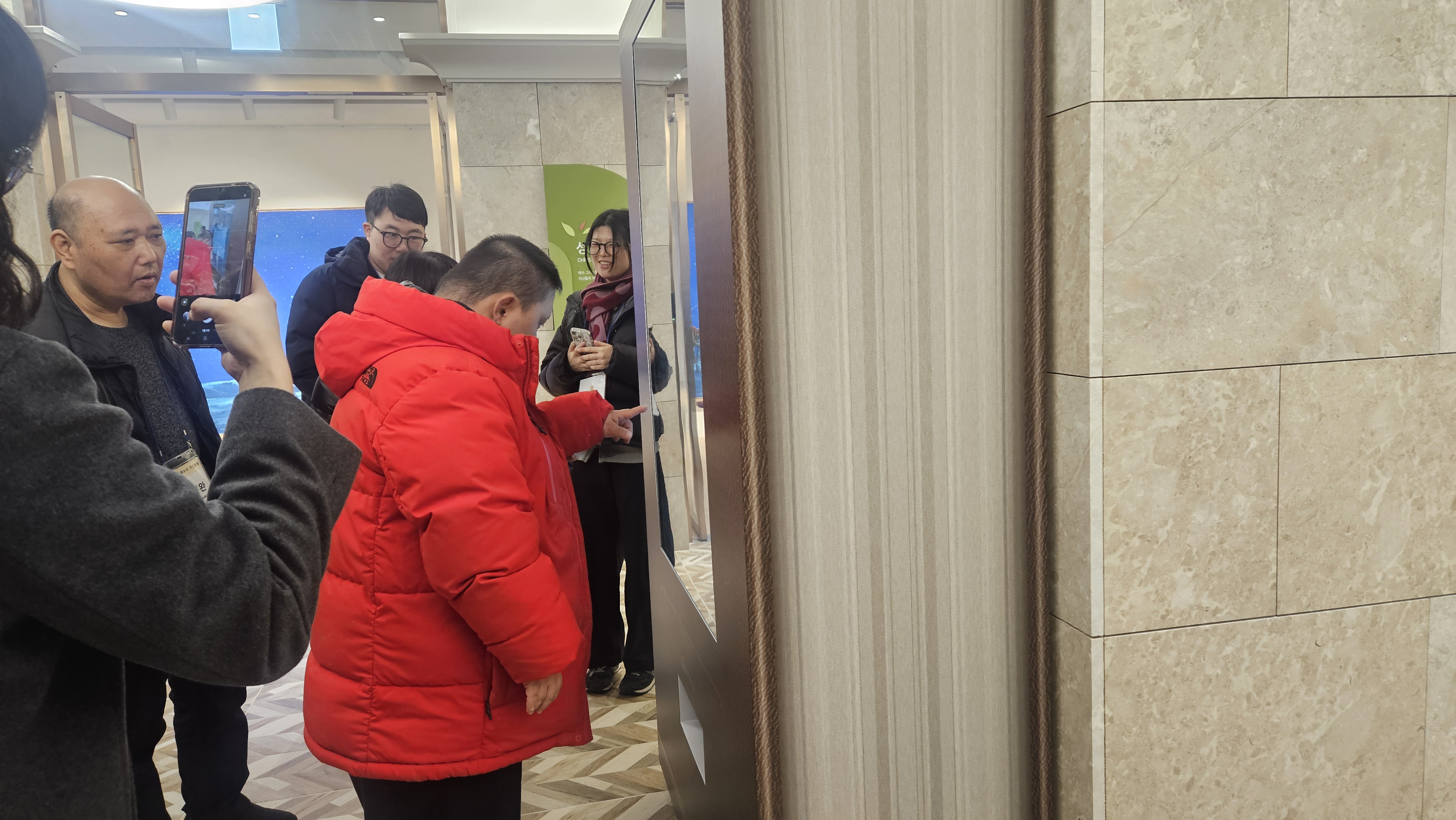 [2026.01.15] 충남평생복지협회 관람 2번째 첨부파일 이미지