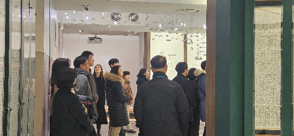 [2025.02.04] 신임교수 연수회 관람 대표이미지