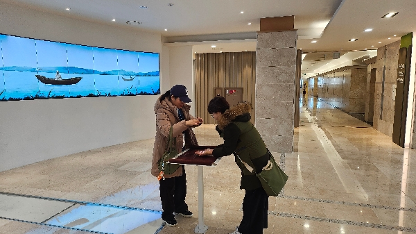 [2025.02.13] 신대원 영성수련회 주간반 관람 대표이미지