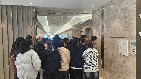 [2025.02.13] 분당 꿈꾸는교회 청소년부 수련회 박물관 투어 대표이미지