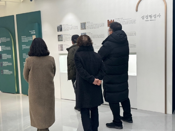[2025.02.18] 김선희 교수 외 지인 관람 대표이미지