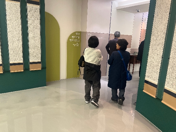 [2025.11.24] 청수교회 성도 관람 대표이미지